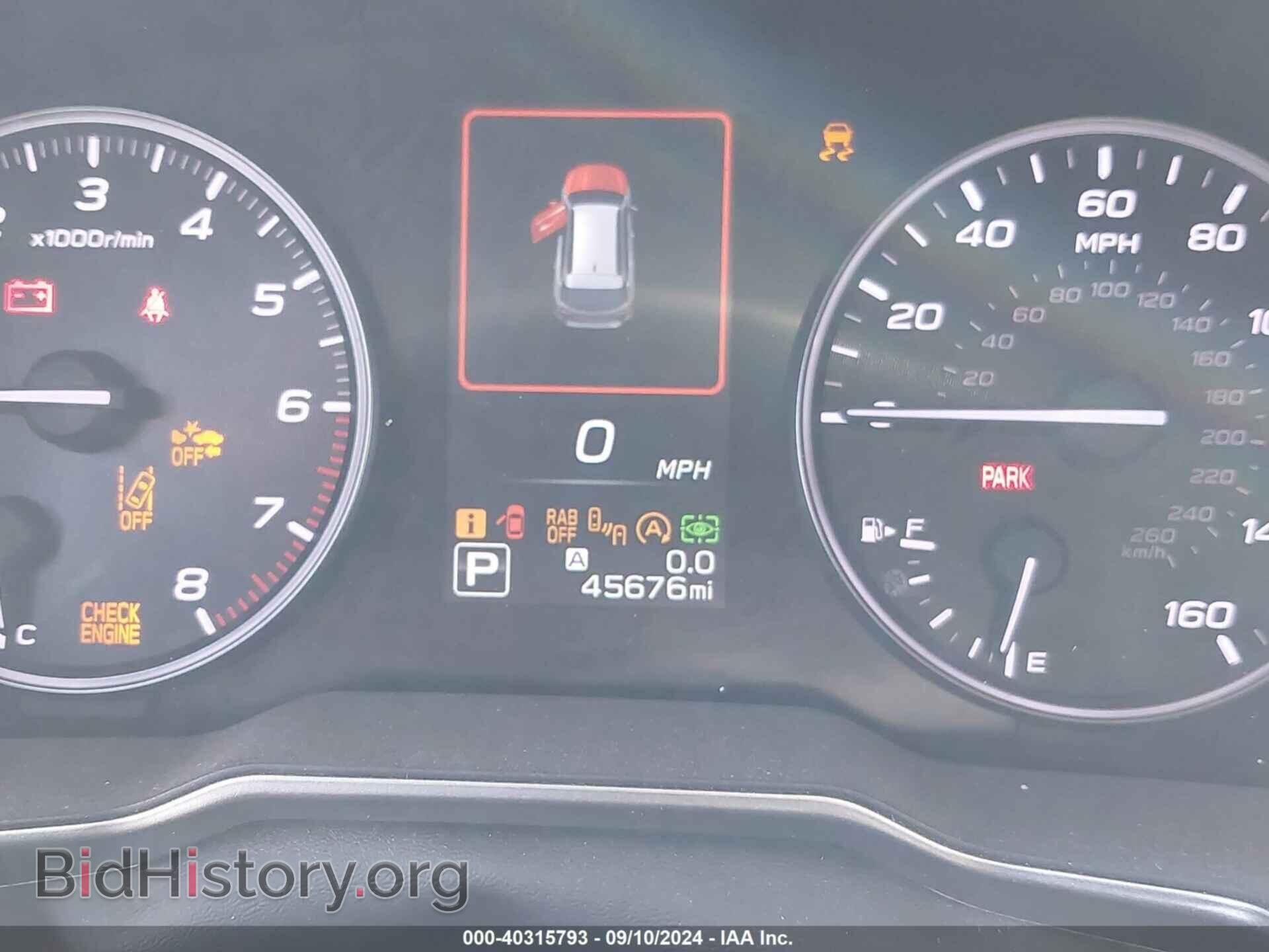 2020 SUBARU OUTBACK - VIN: 4S4BTANC8L3133452 - Фото 15