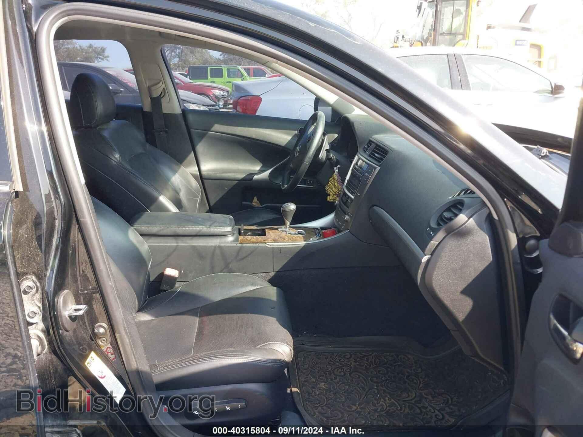 2011 LEXUS IS 350 - VIN: JTHCE5C24B5001066 - Фото 5