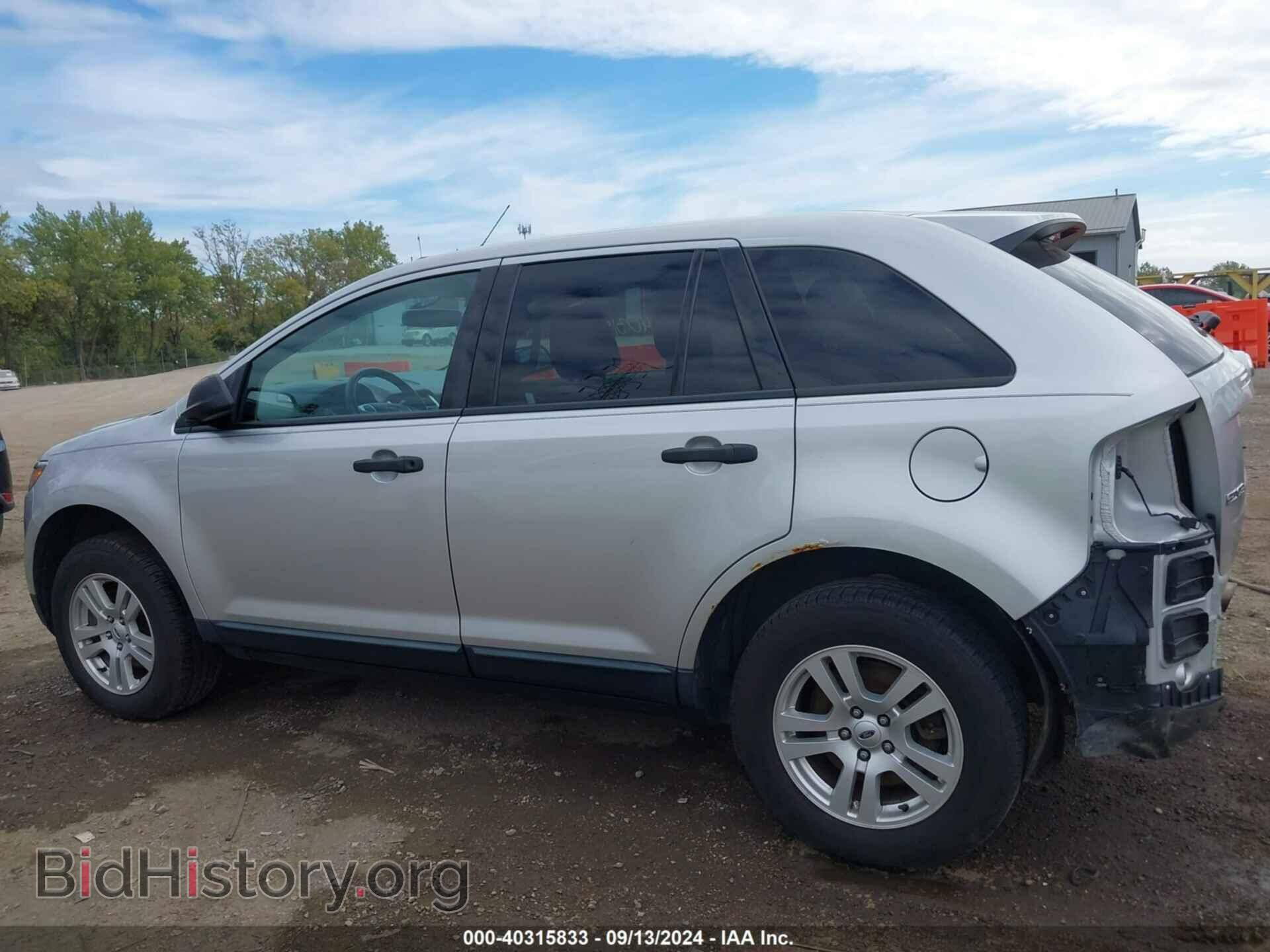 2012 FORD EDGE - VIN: 2FMDK3GC5CBA71979 - Фото 15