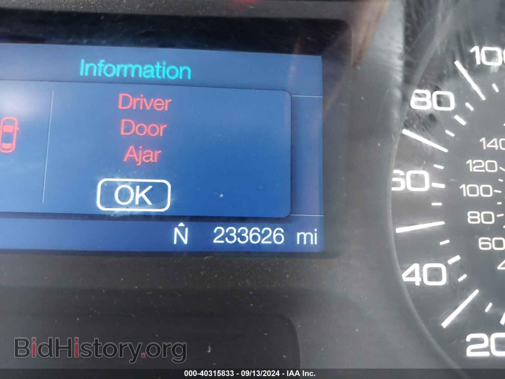 2012 FORD EDGE - VIN: 2FMDK3GC5CBA71979 - Фото 16
