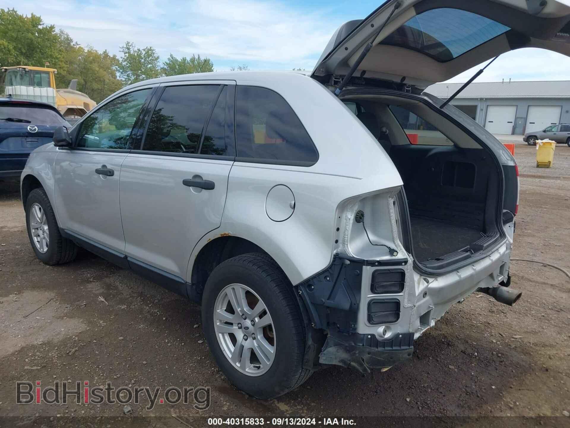 2012 FORD EDGE - VIN: 2FMDK3GC5CBA71979 - Фото 3