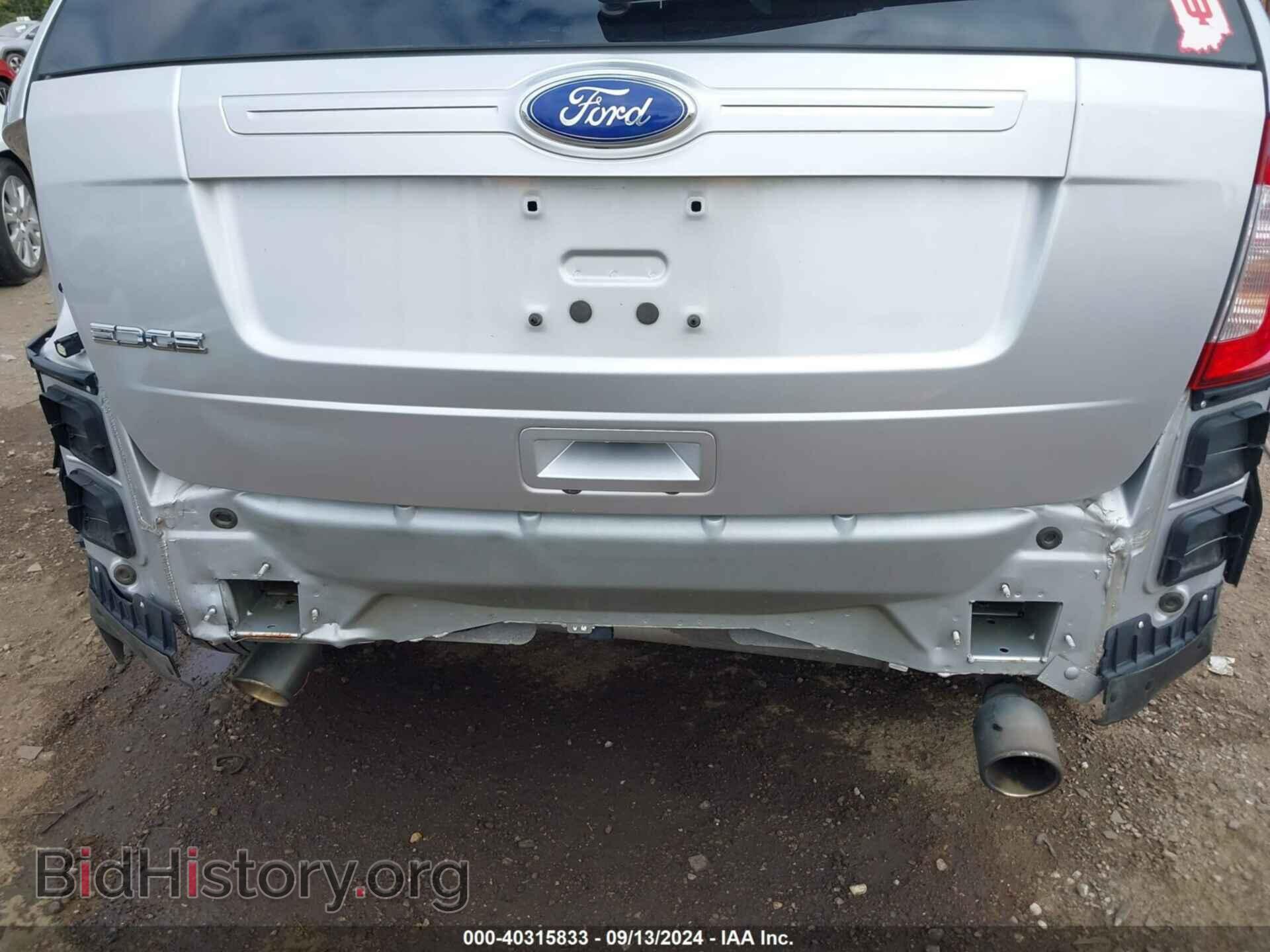 2012 FORD EDGE - VIN: 2FMDK3GC5CBA71979 - Фото 6