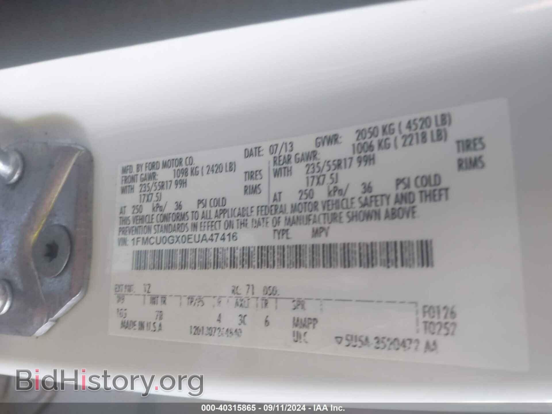 2014 FORD ESCAPE - VIN: 1FMCU0GX0EUA47416 - Photo 9