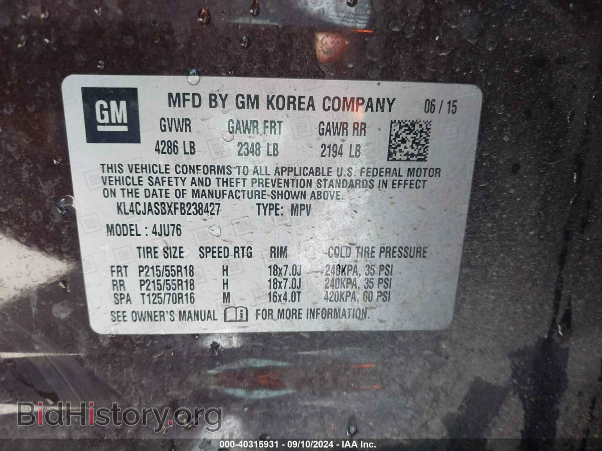 2015 BUICK ENCORE - VIN: KL4CJASBXFB238427 - Фото 9