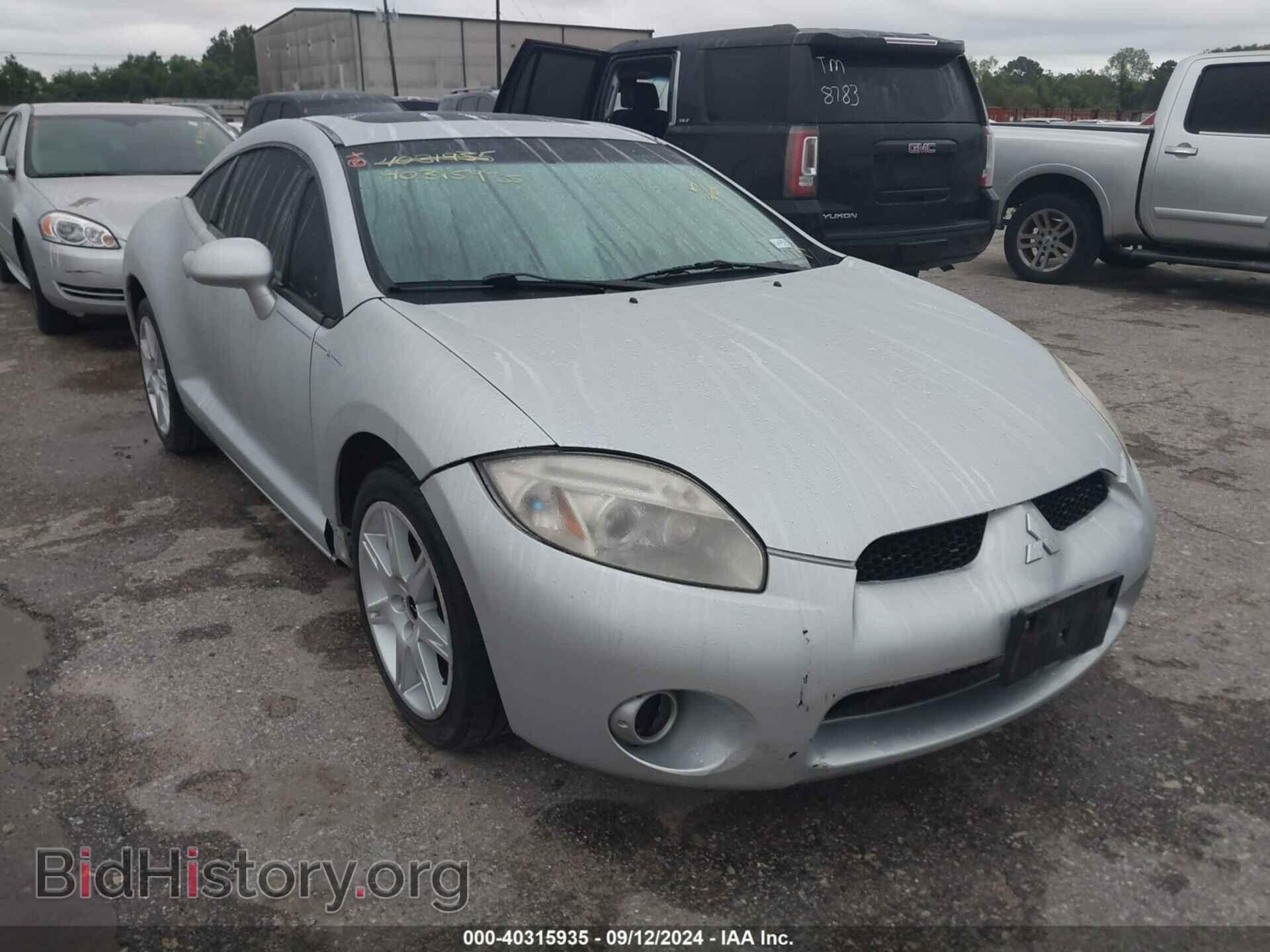 Photo 4A3AK34T37E003005 - MITSUBISHI ECLIPSE 2007