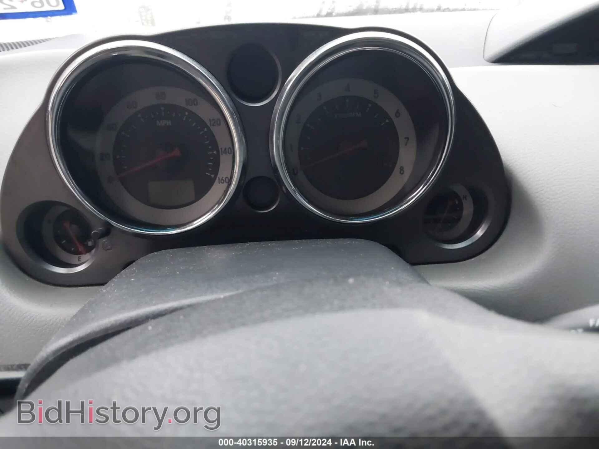 2007 MITSUBISHI ECLIPSE - VIN: 4A3AK34T37E003005 - Photo 7