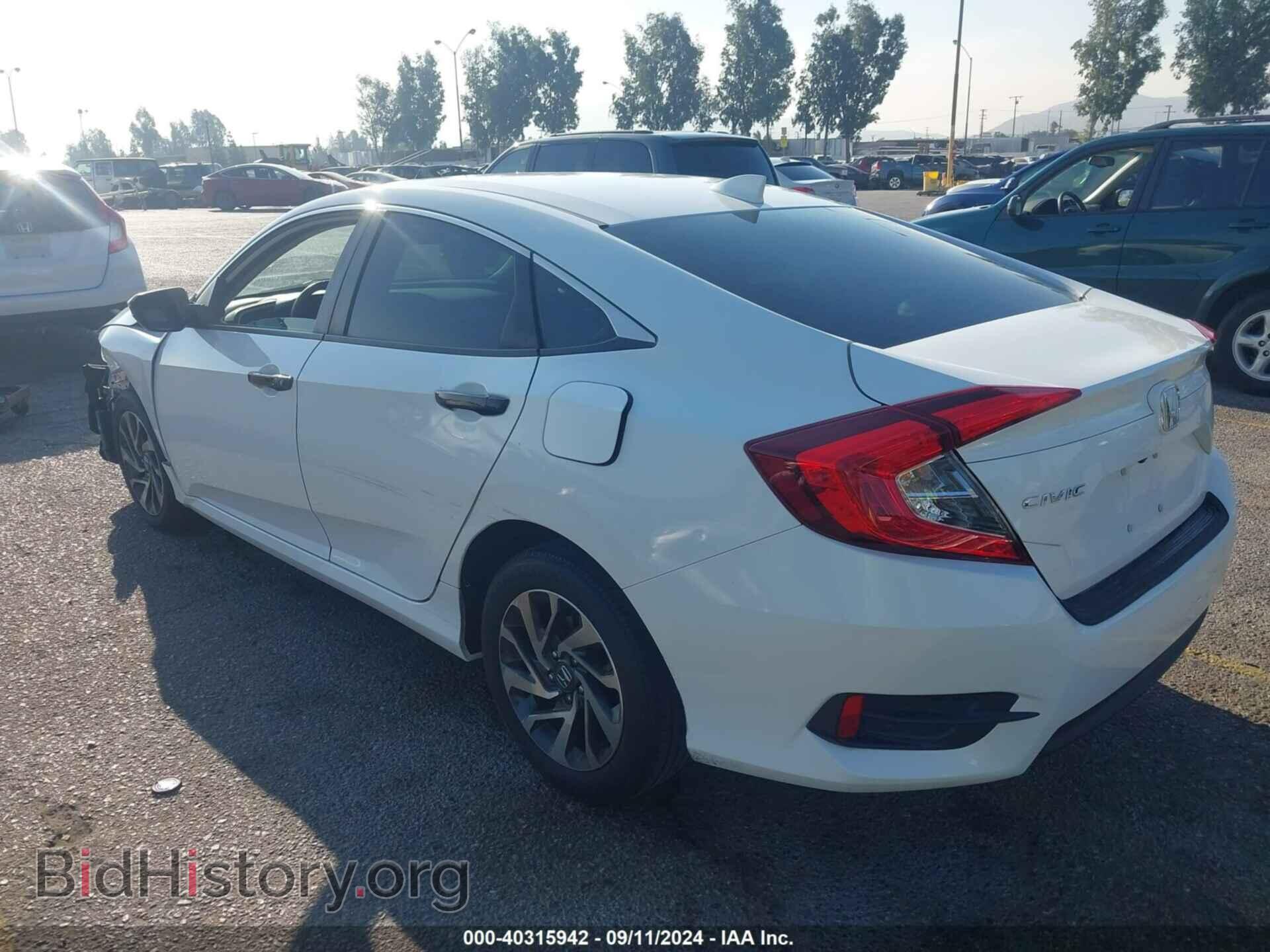 2017 HONDA CIVIC - VIN: 2HGFC2F86HH506628 - Фото 3