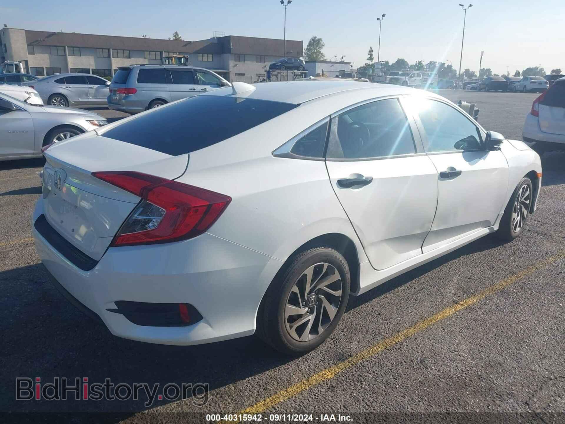 2017 HONDA CIVIC - VIN: 2HGFC2F86HH506628 - Фото 4