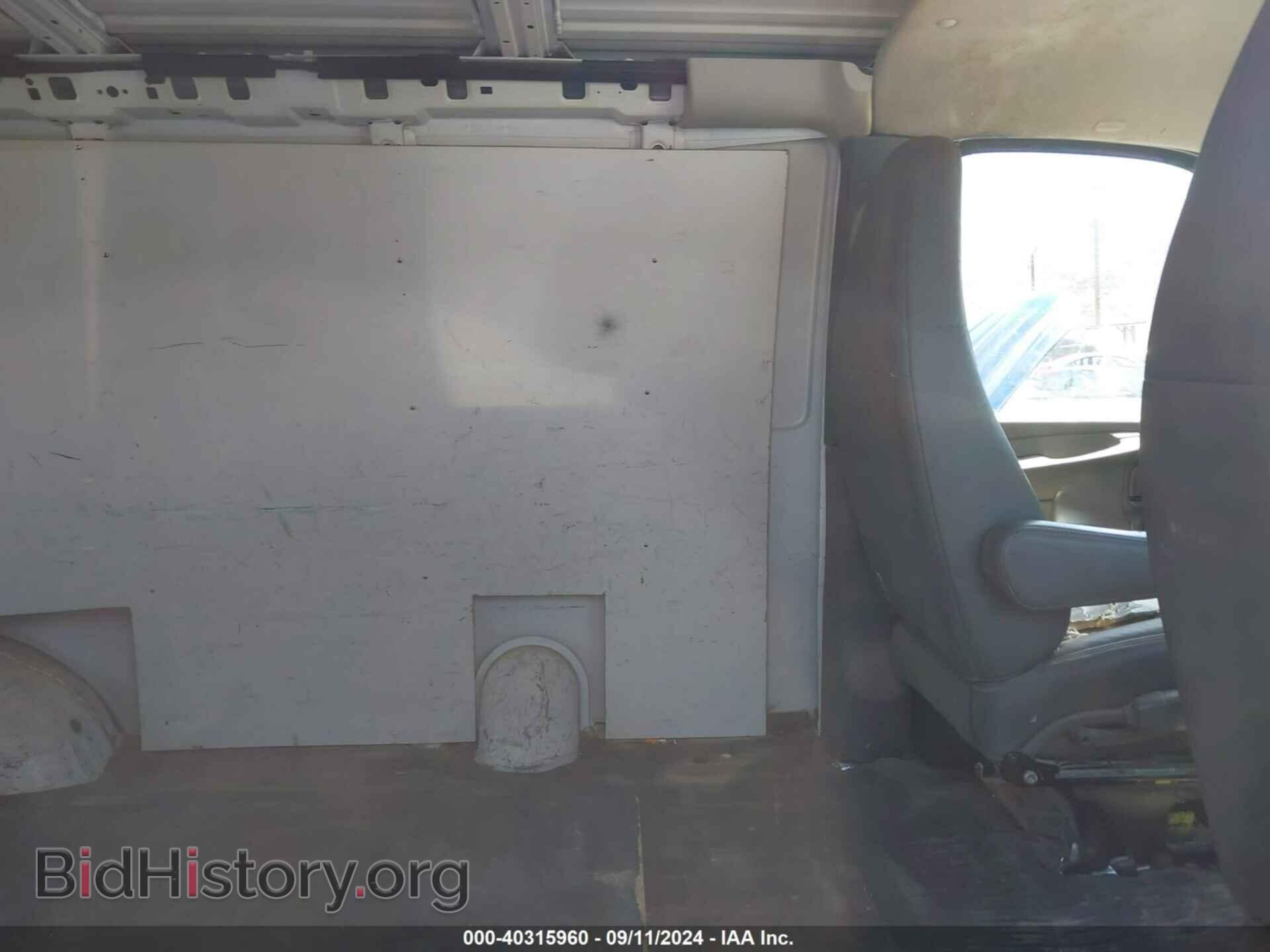 2012 CHEVROLET EXPRESS 1500 - VIN: 1GCSGAFX5C1116016 - Фото 8