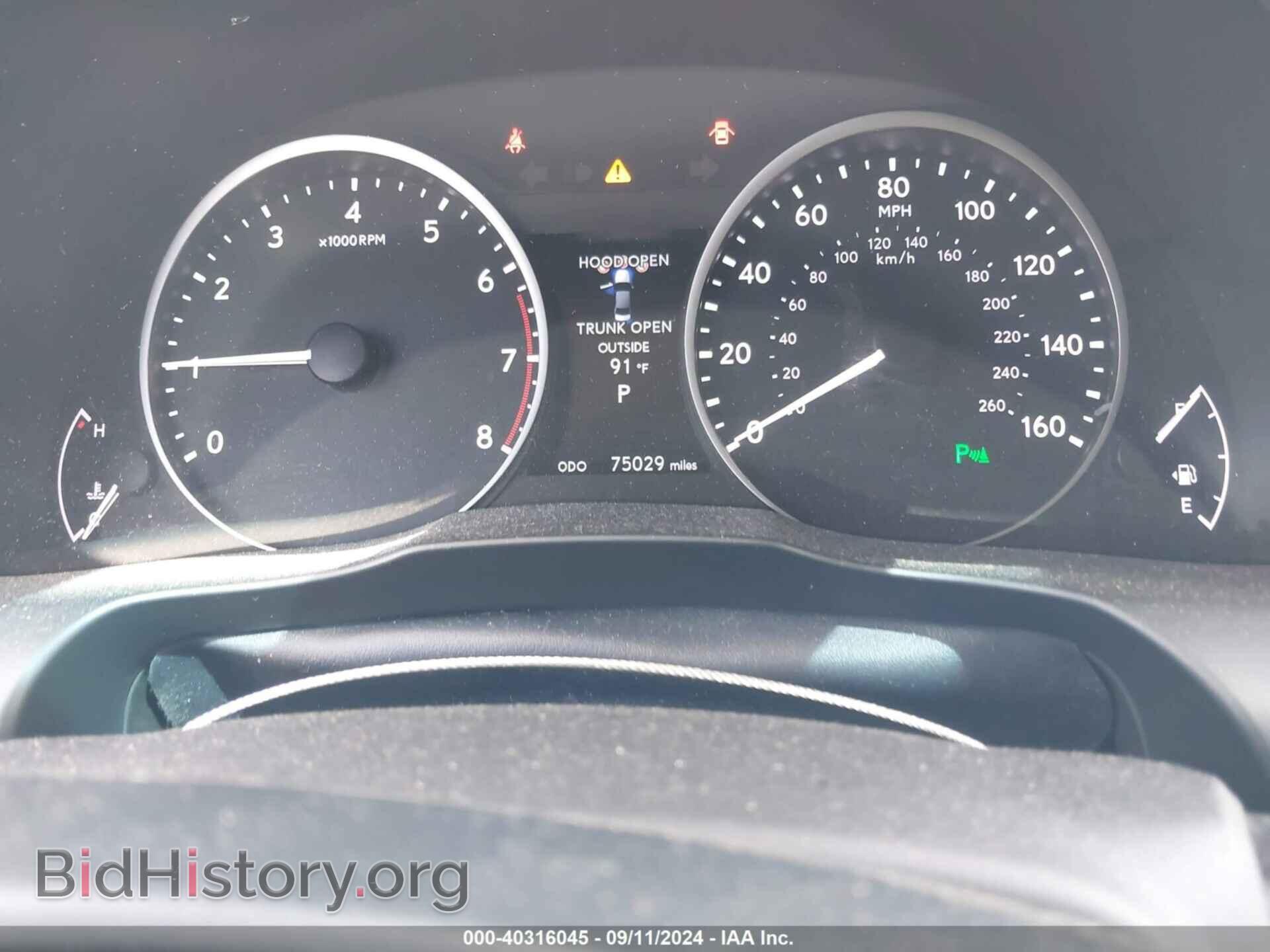 2014 LEXUS ES 350 - VIN: JTHBK1GG9E2134088 - Фото 7