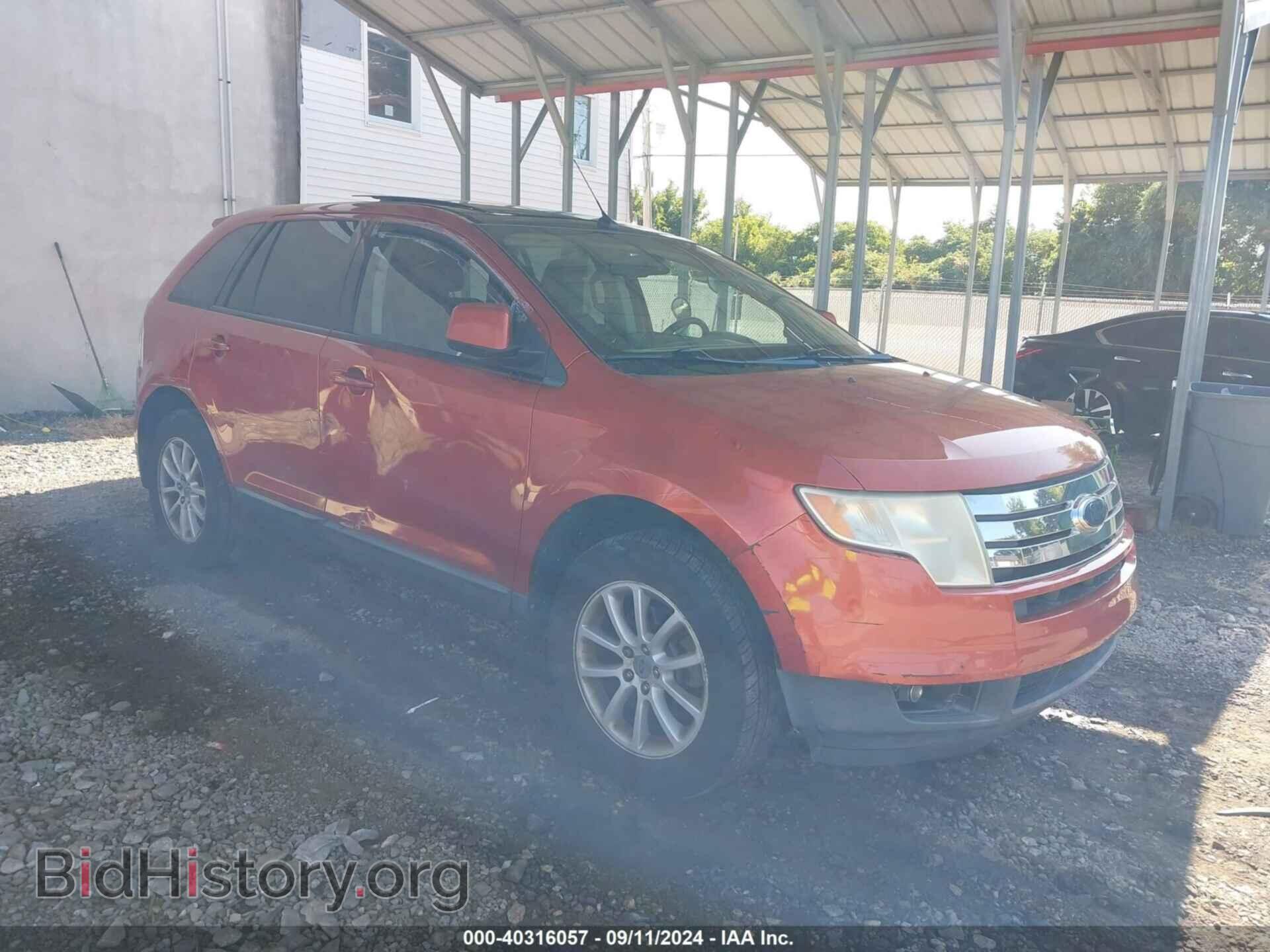Фотография 2FMDK48C58BB18164 - FORD EDGE 2008