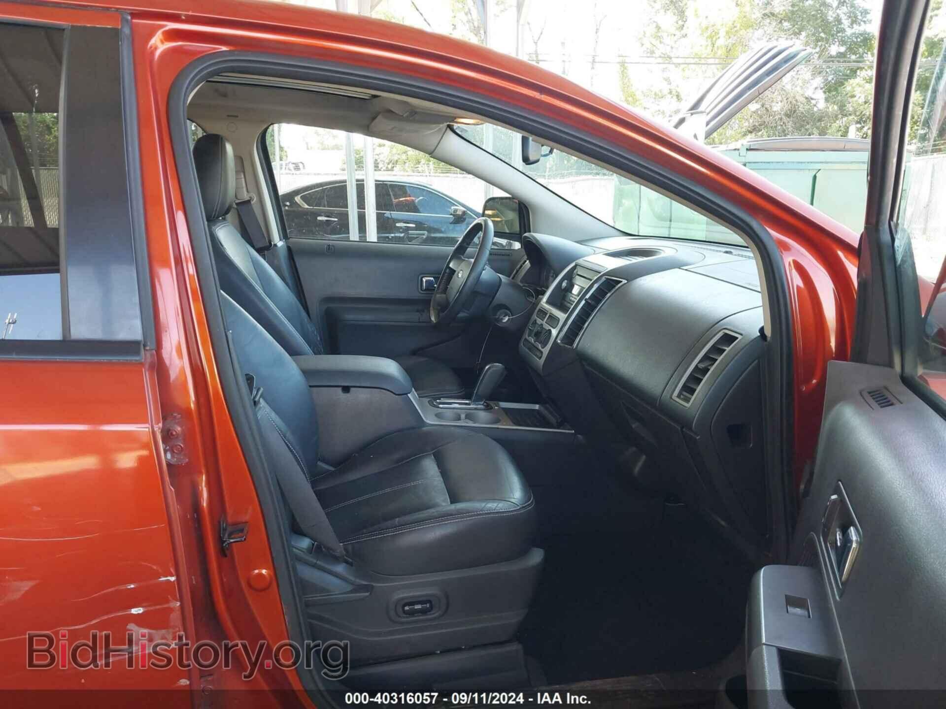 2008 FORD EDGE - VIN: 2FMDK48C58BB18164 - Фото 5