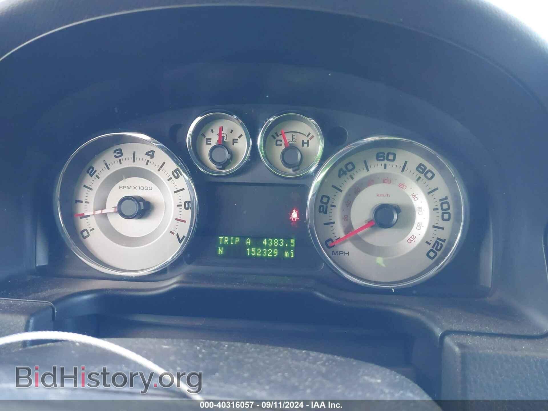 2008 FORD EDGE - VIN: 2FMDK48C58BB18164 - Фото 7