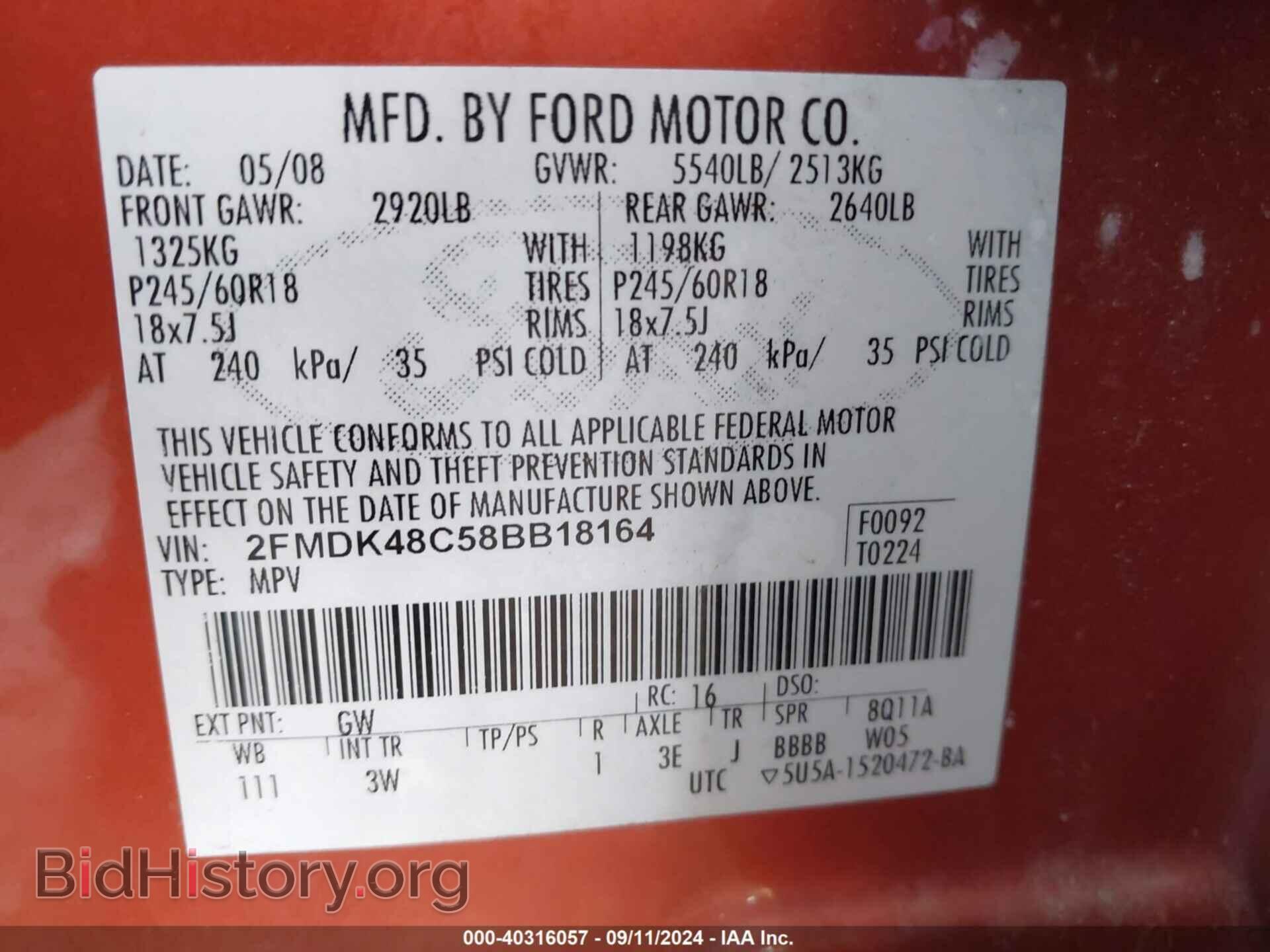 2008 FORD EDGE - VIN: 2FMDK48C58BB18164 - Фото 9