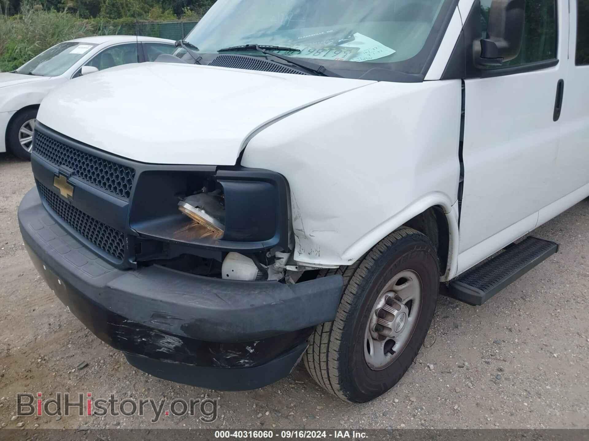 2017 CHEVROLET EXPRESS 3500 - VIN: 1GAZGNFF2H1332550 - Фото 6