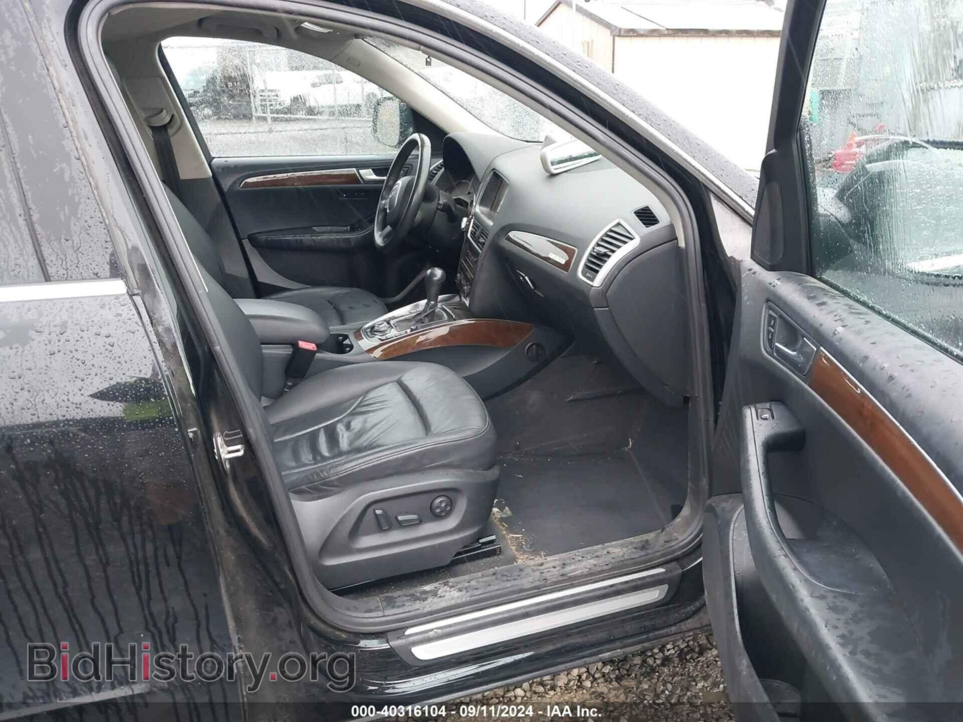 2011 AUDI Q5 - VIN: WA1LFAFP4BA028493 - Фото 5