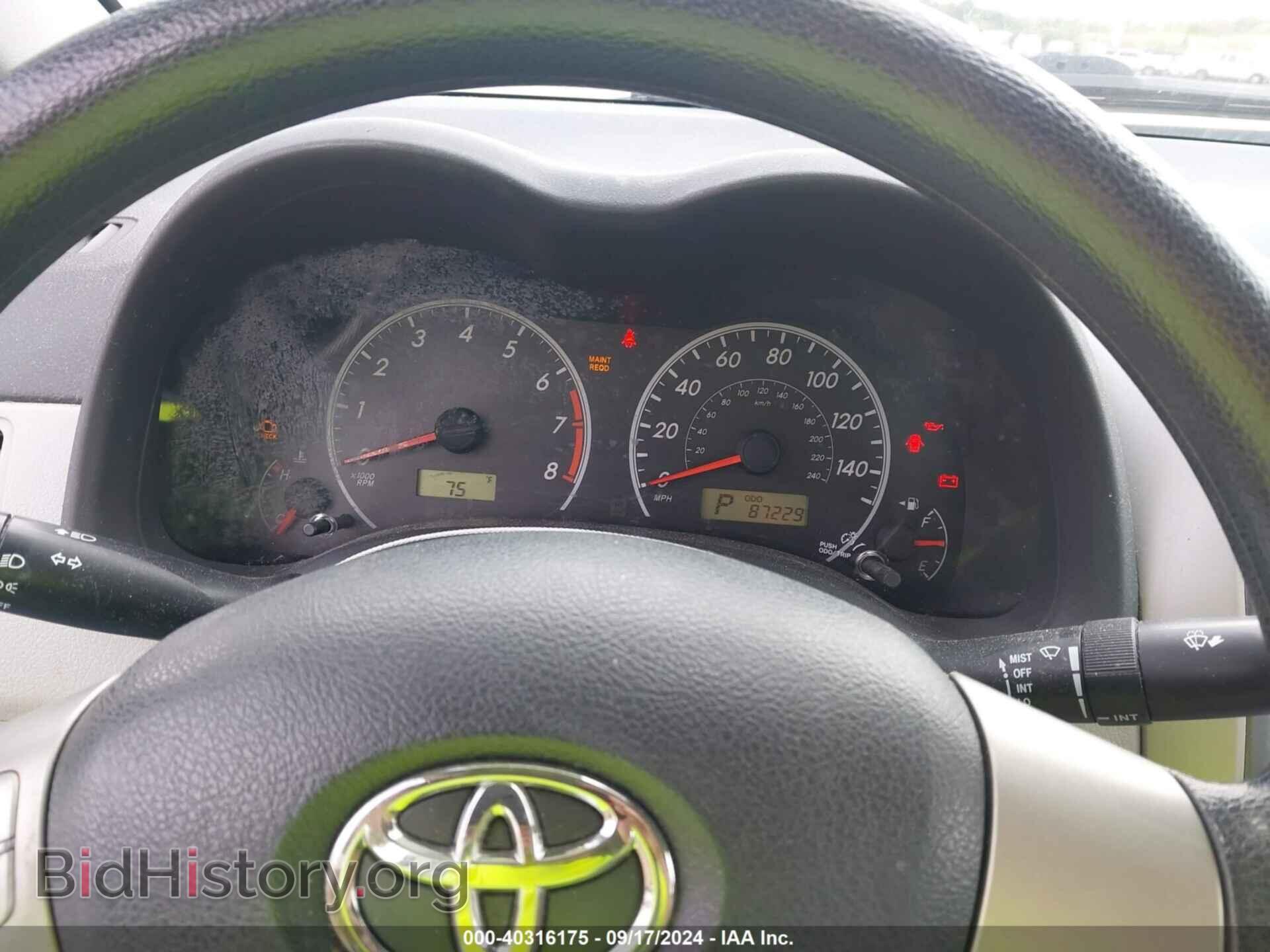 2013 TOYOTA COROLLA - VIN: 2T1BU4EEXDC998856 - Photo 7