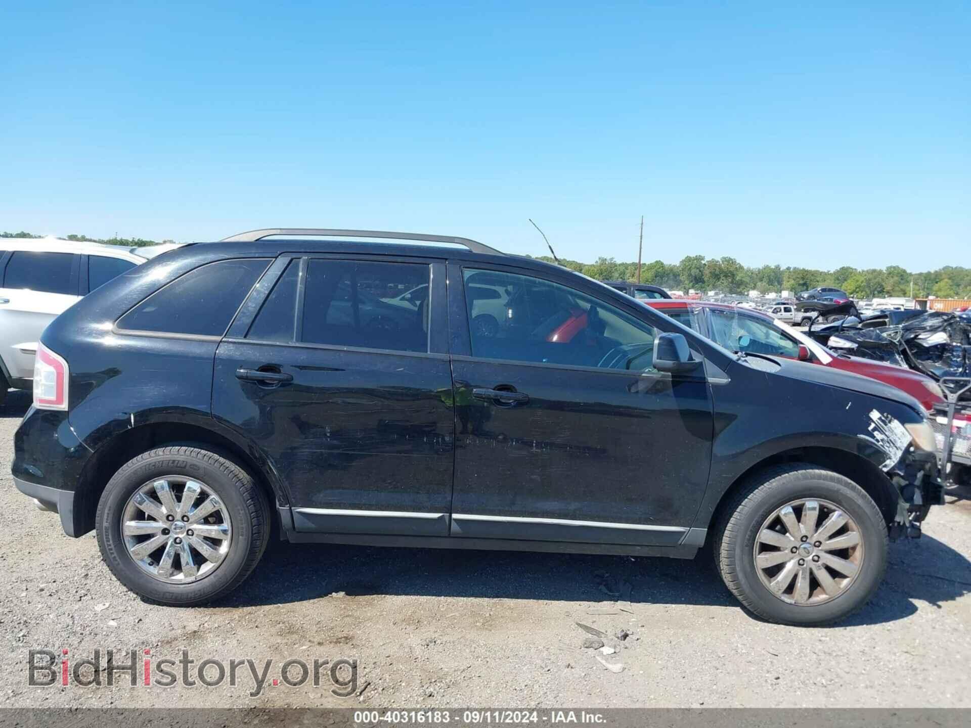 2007 FORD EDGE - VIN: 2FMDK39C47BB41250 - Photo 14