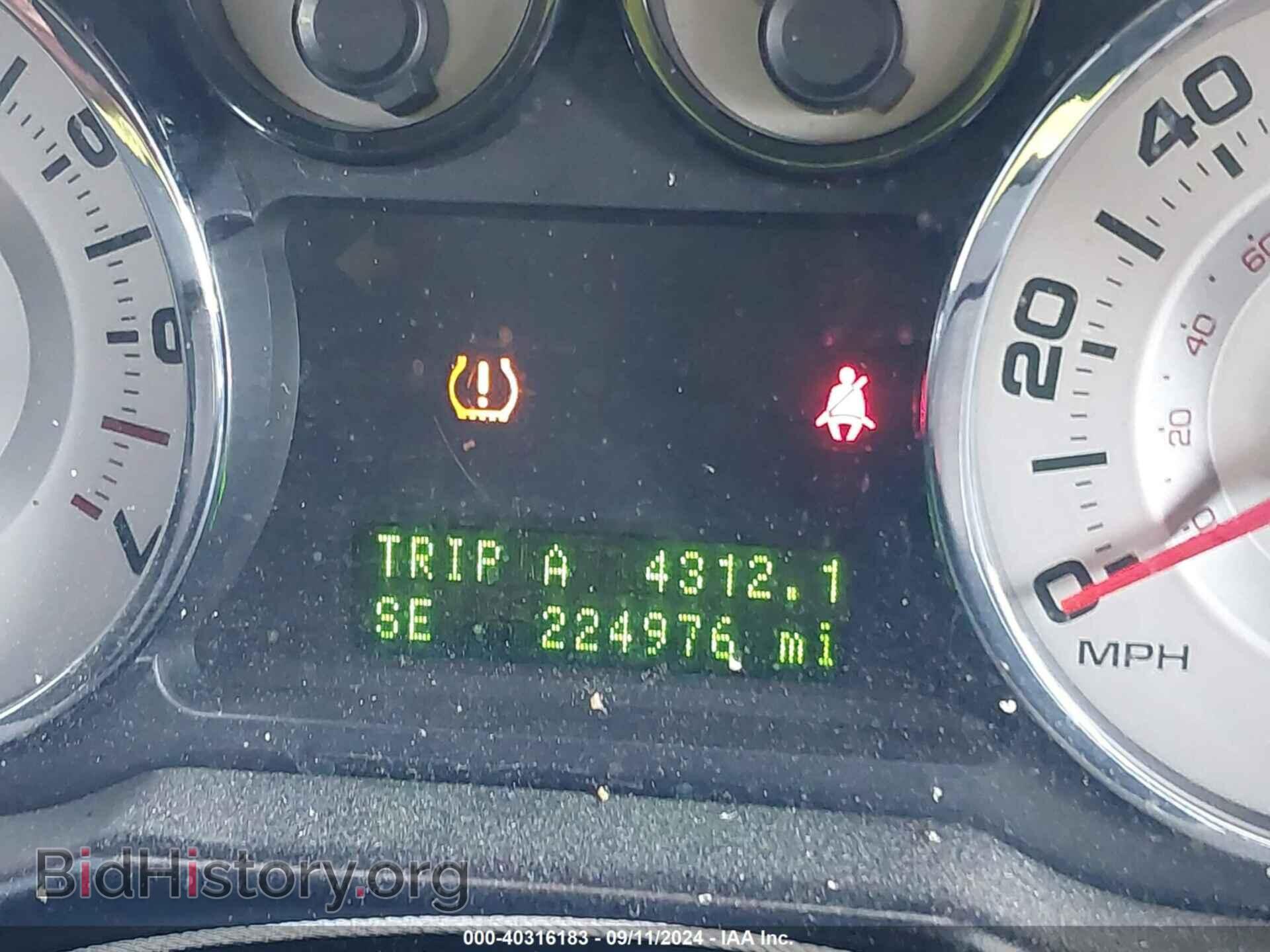 2007 FORD EDGE - VIN: 2FMDK39C47BB41250 - Photo 16
