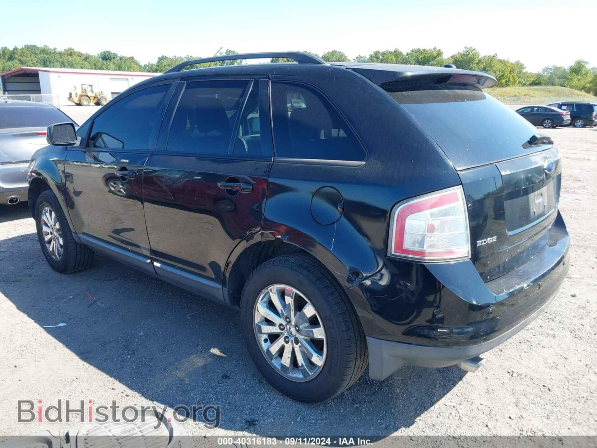 2007 FORD EDGE - VIN: 2FMDK39C47BB41250 - Photo 3