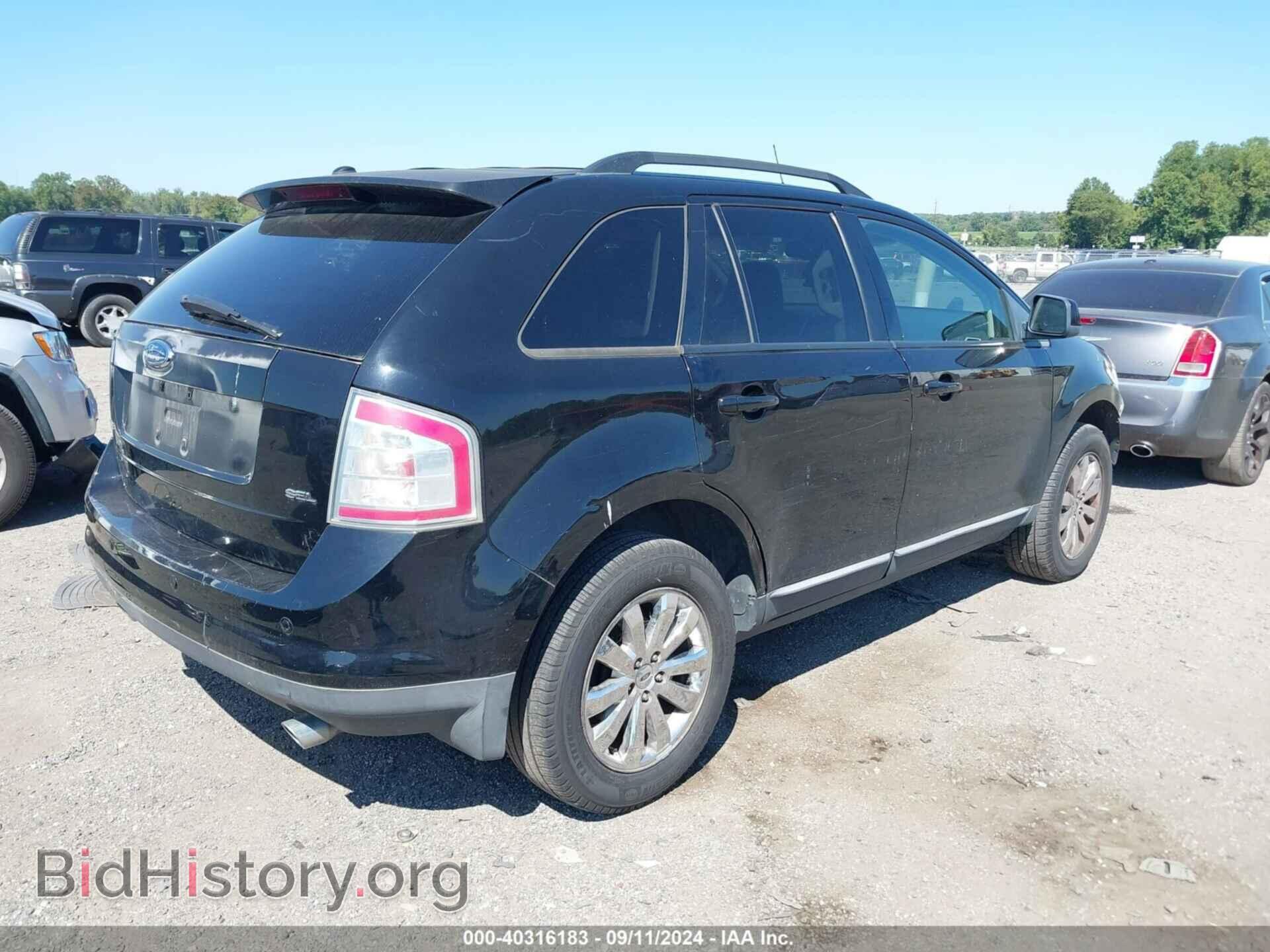 2007 FORD EDGE - VIN: 2FMDK39C47BB41250 - Photo 4