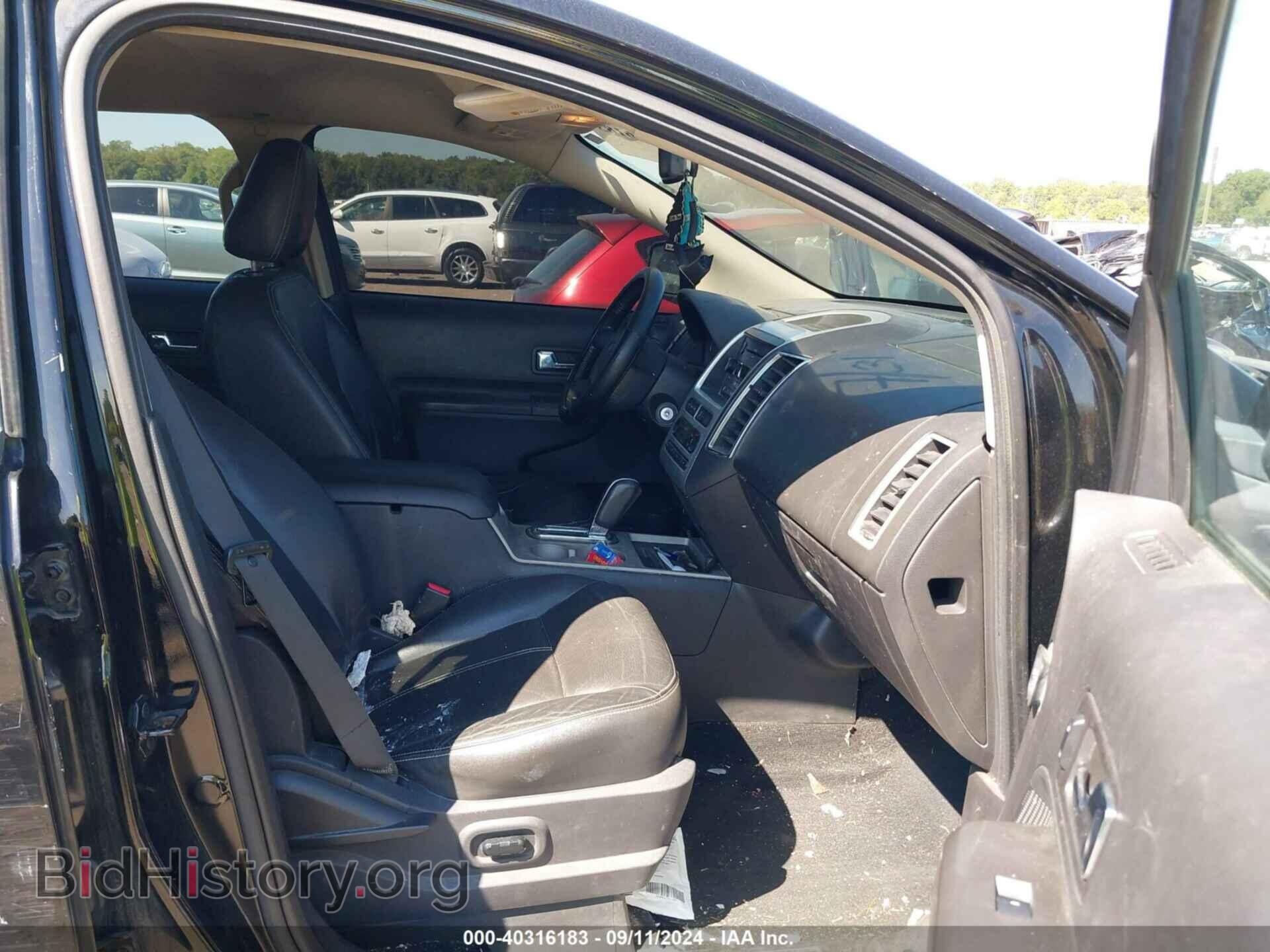 2007 FORD EDGE - VIN: 2FMDK39C47BB41250 - Photo 5