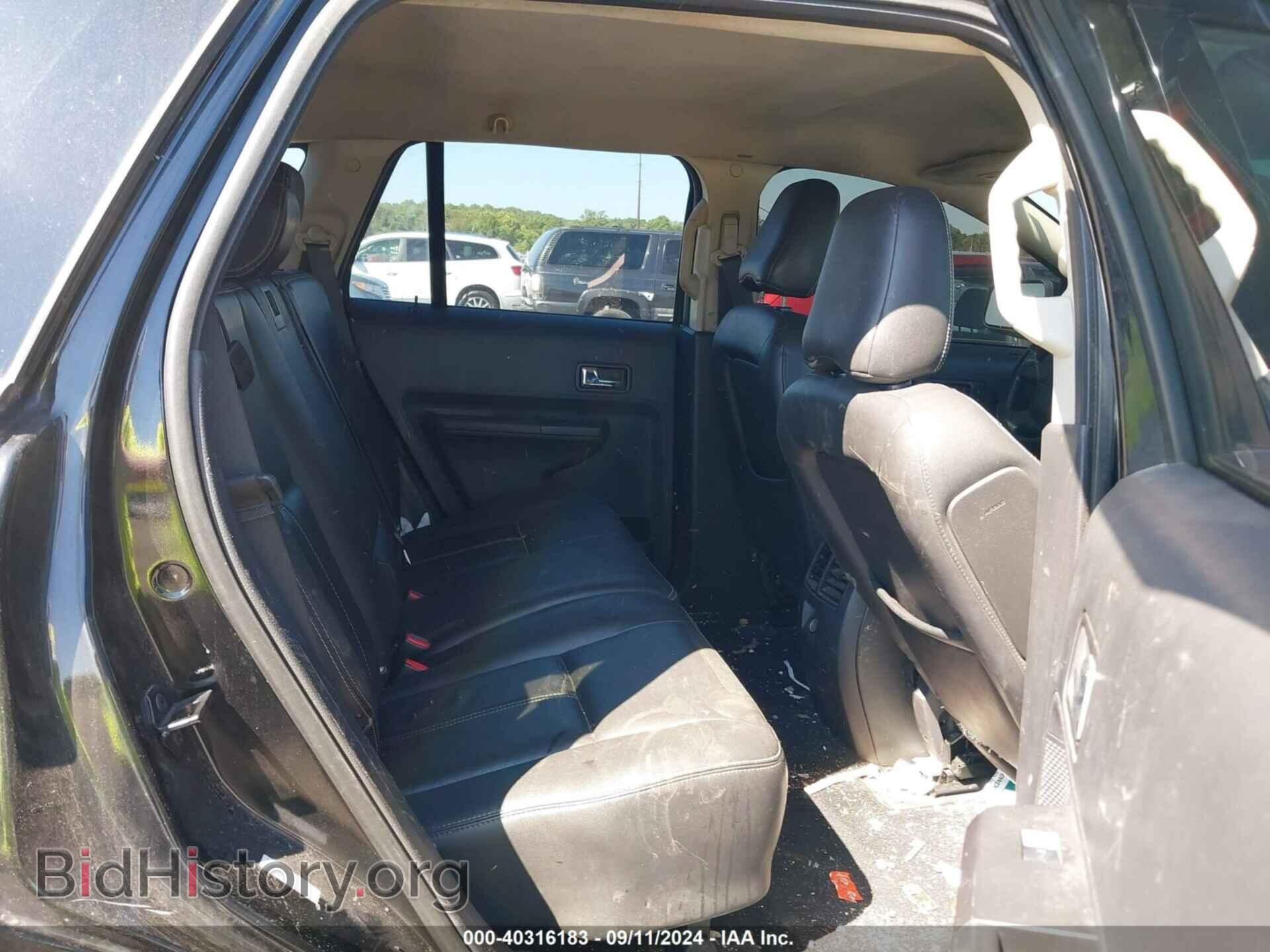 2007 FORD EDGE - VIN: 2FMDK39C47BB41250 - Photo 8