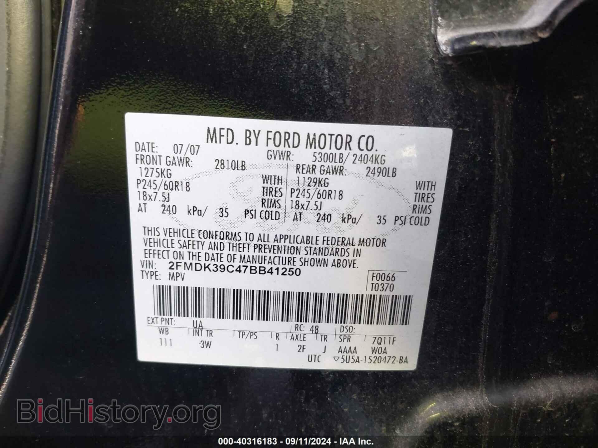 2007 FORD EDGE - VIN: 2FMDK39C47BB41250 - Photo 9
