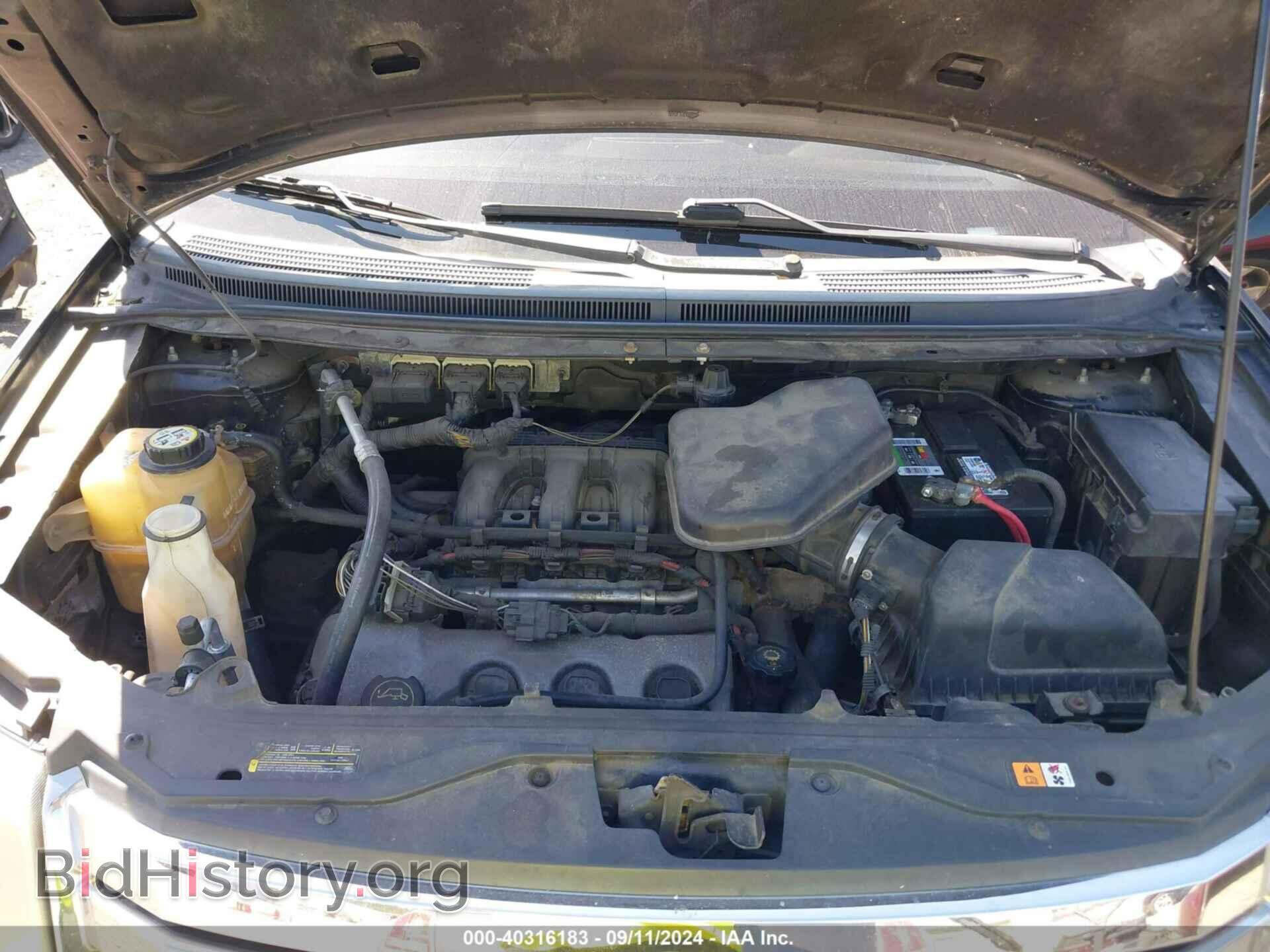 2007 FORD EDGE - VIN: 2FMDK39C47BB41250 - Photo 10