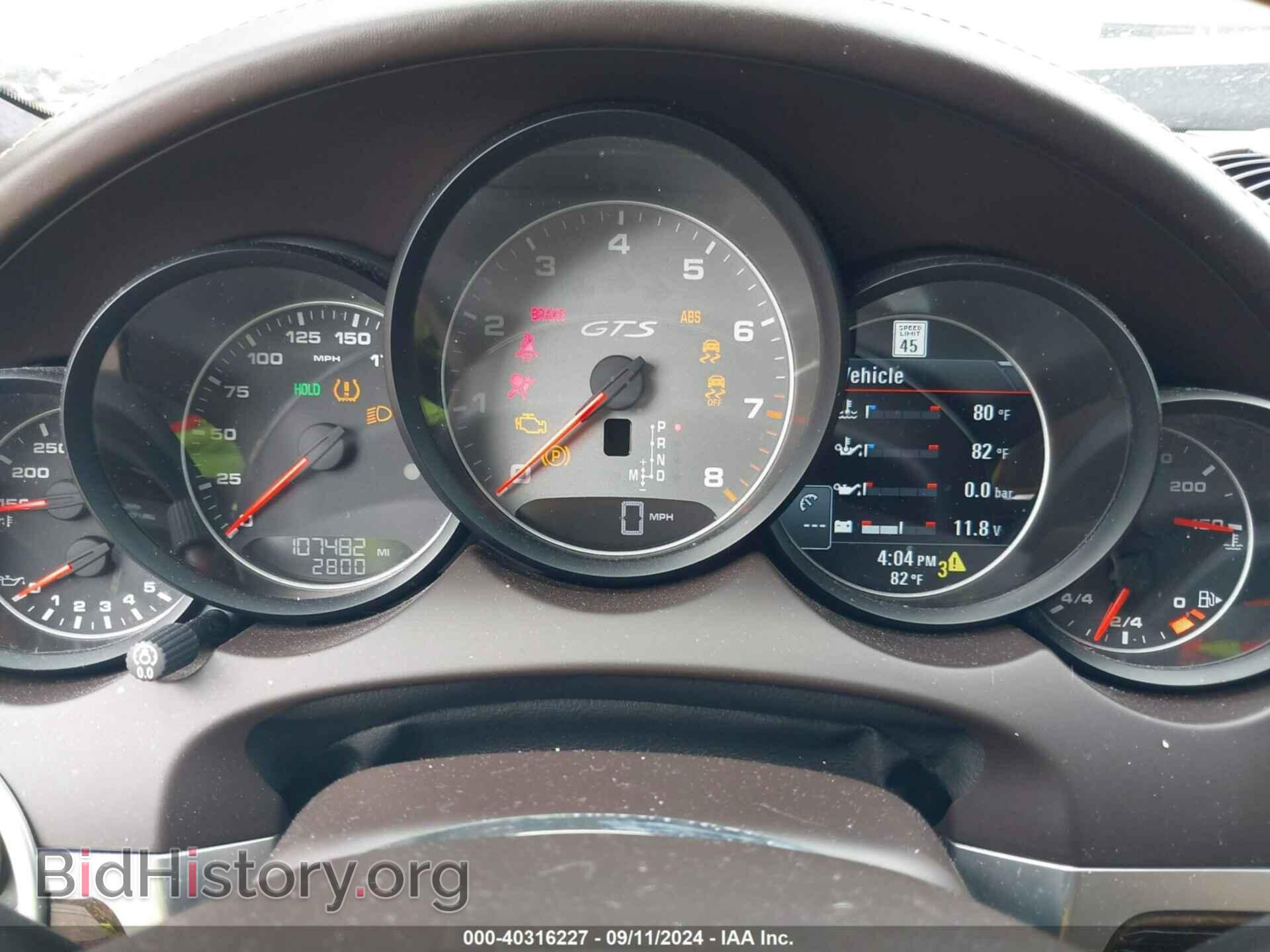 2013 PORSCHE CAYENNE - VIN: WP1AD2A21DLA73515 - Фото 7