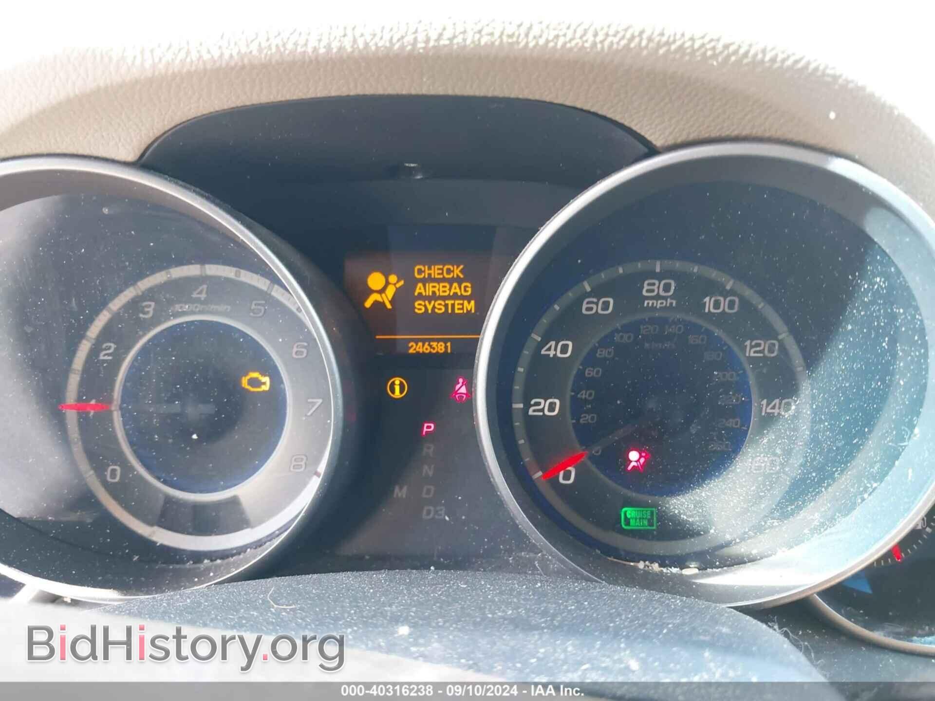 2009 ACURA MDX - VIN: 2HNYD28659H512772 - Фото 7
