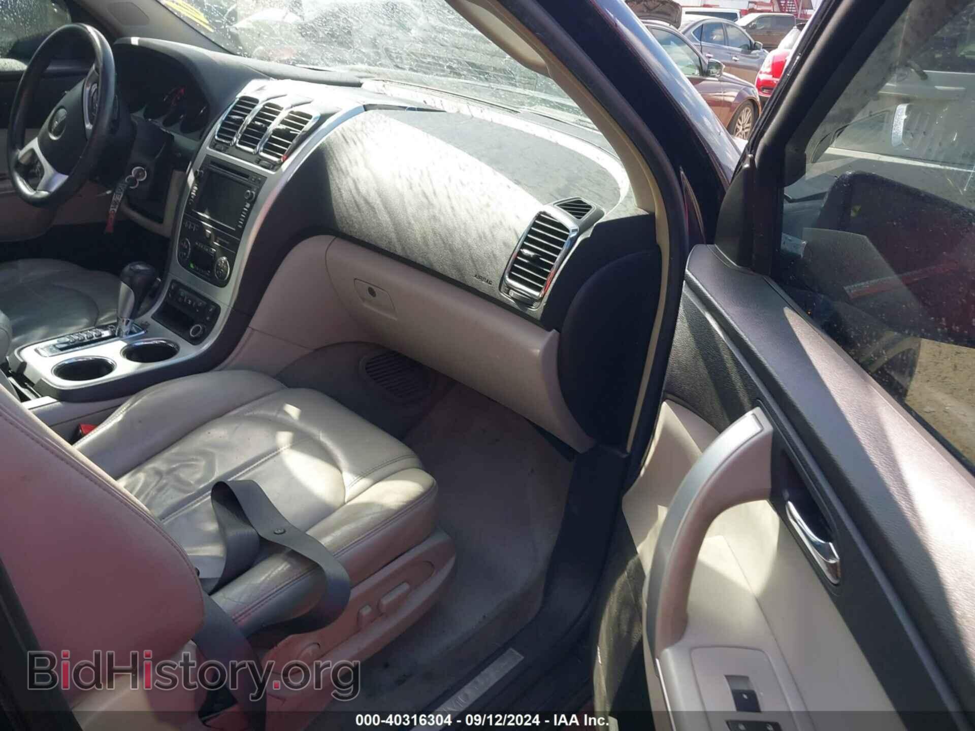 2009 GMC ACADIA - VIN: 1GKER33D49J156940 - Фото 5
