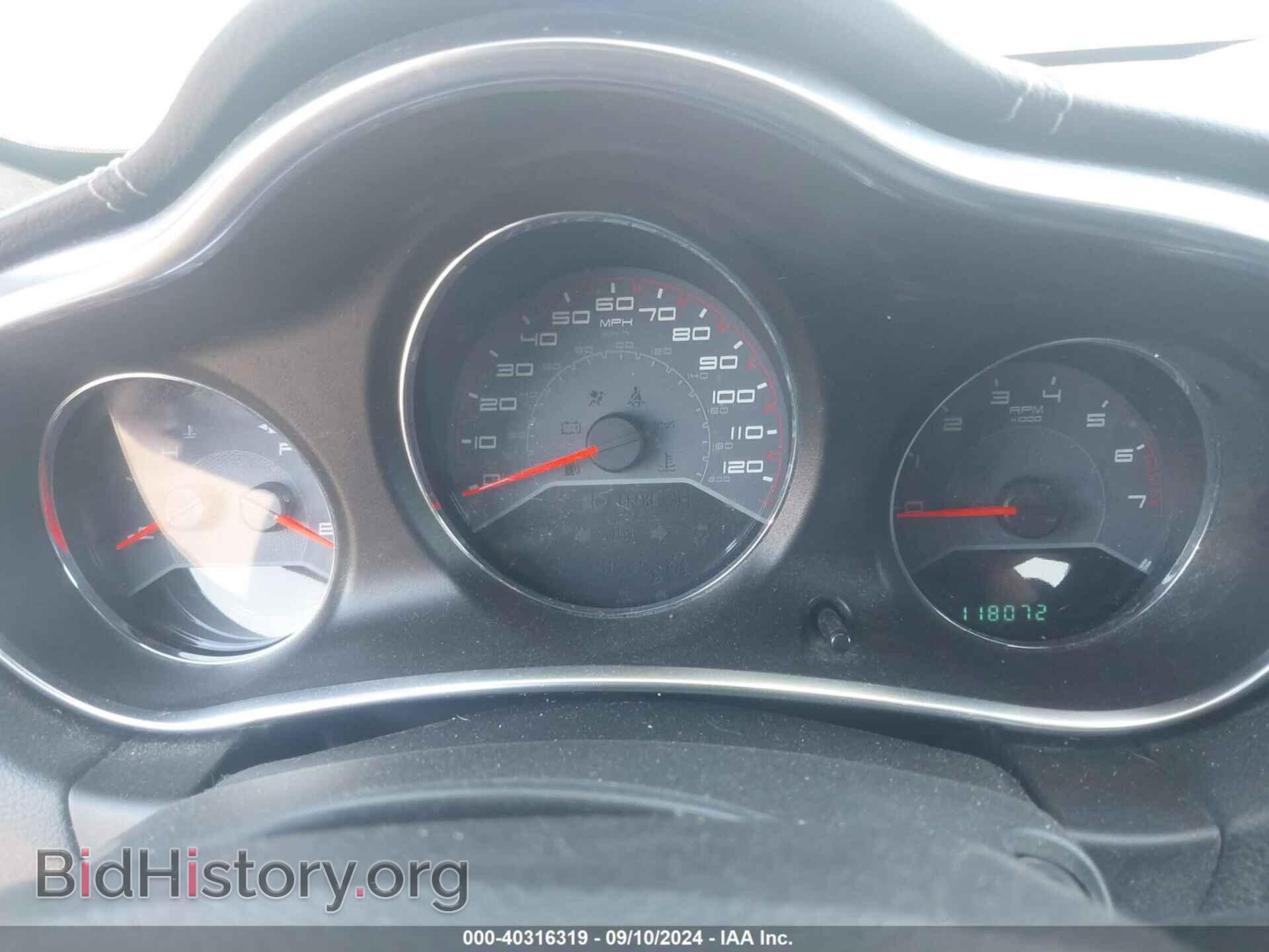 2014 DODGE AVENGER - VIN: 1C3CDZAB2EN106938 - Фото 7