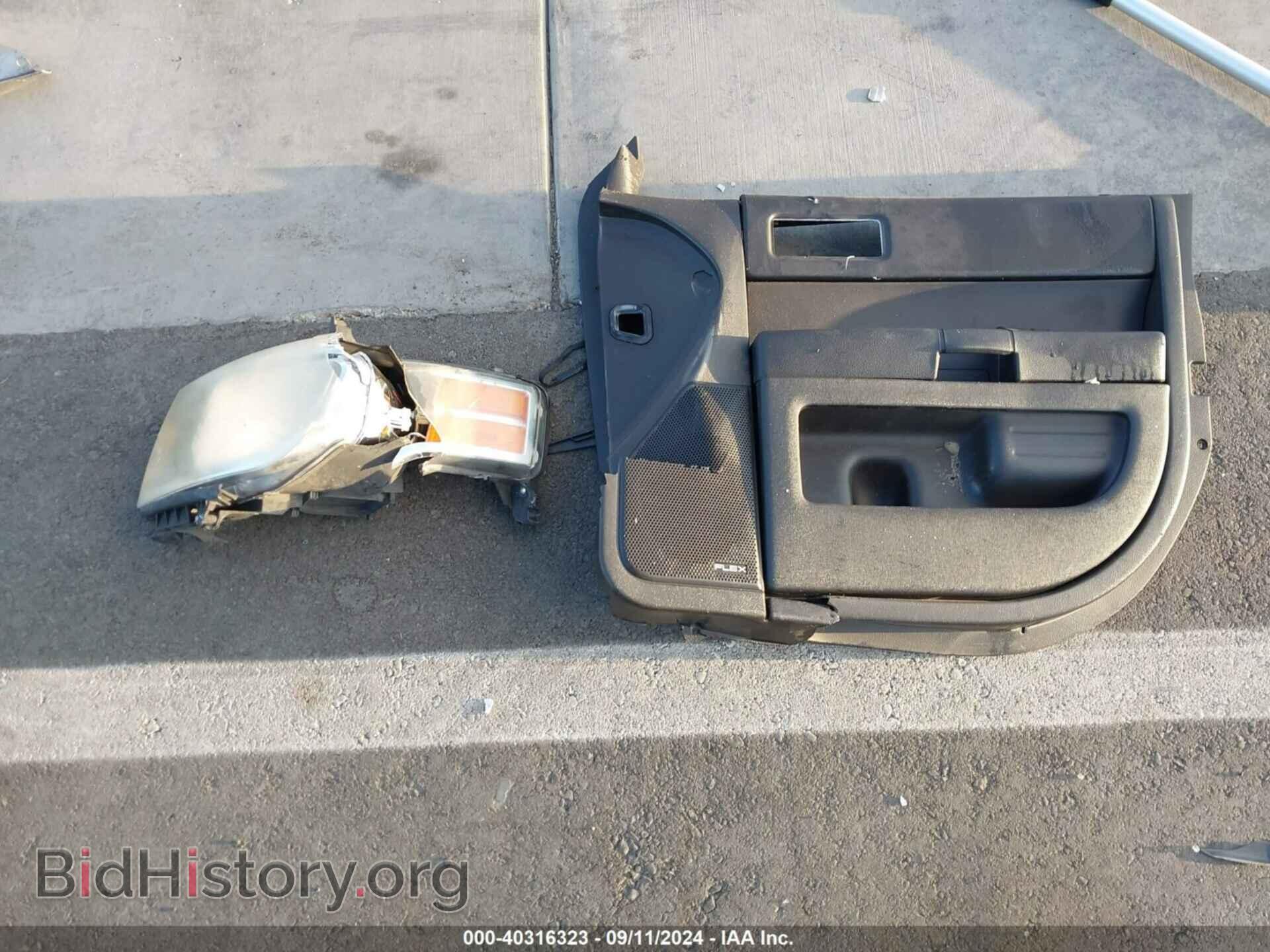 2009 FORD FLEX - VIN: 2FMDK51C19BA25658 - Photo 12