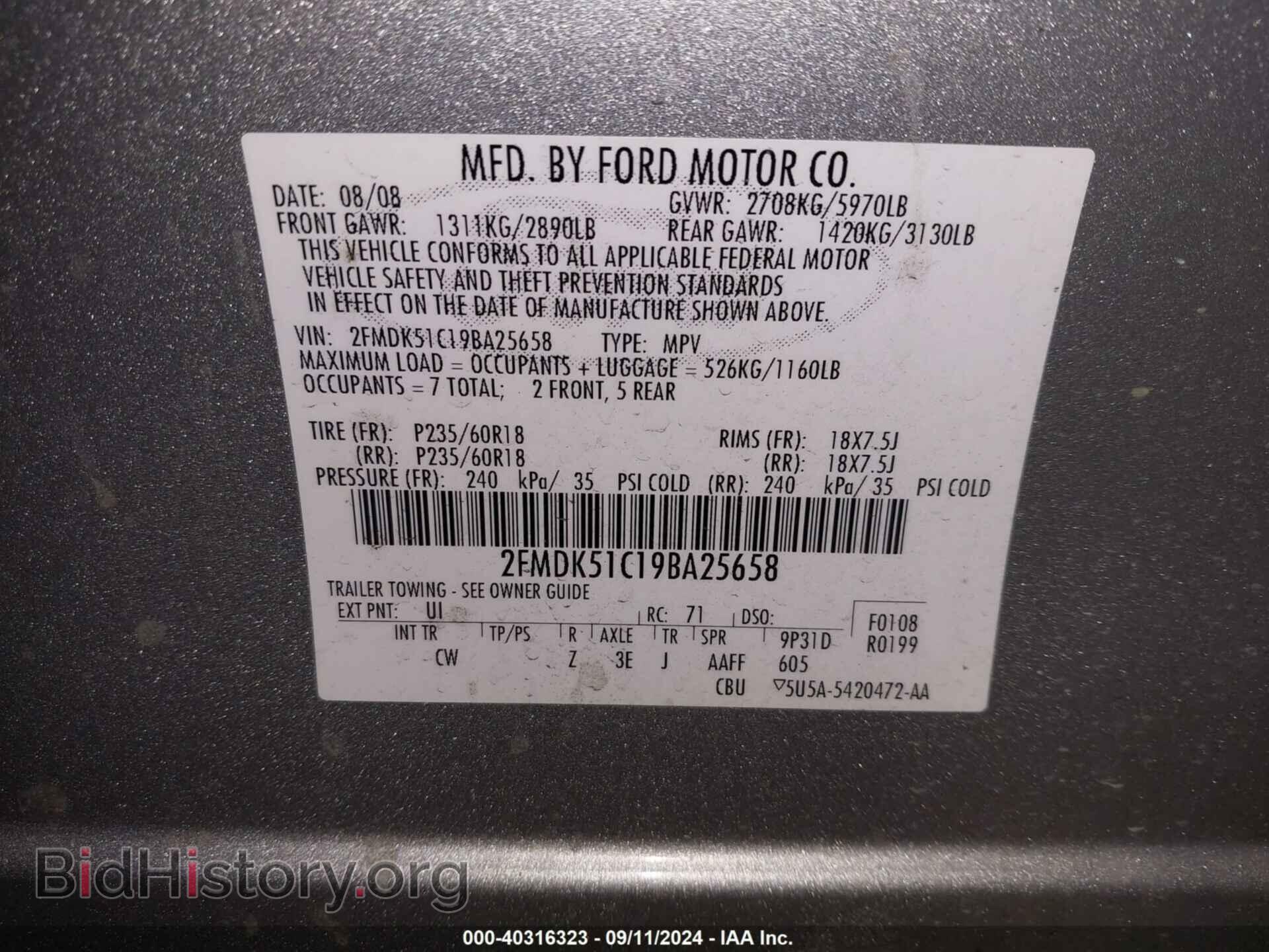 2009 FORD FLEX - VIN: 2FMDK51C19BA25658 - Photo 9