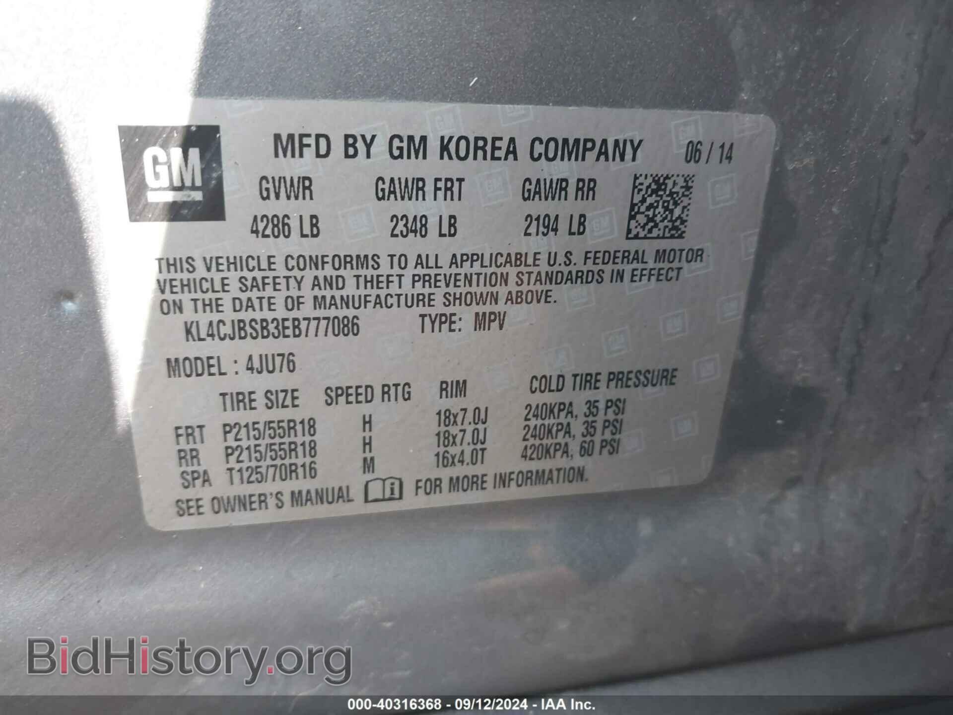 2014 BUICK ENCORE - VIN: KL4CJBSB3EB777086 - Photo 9
