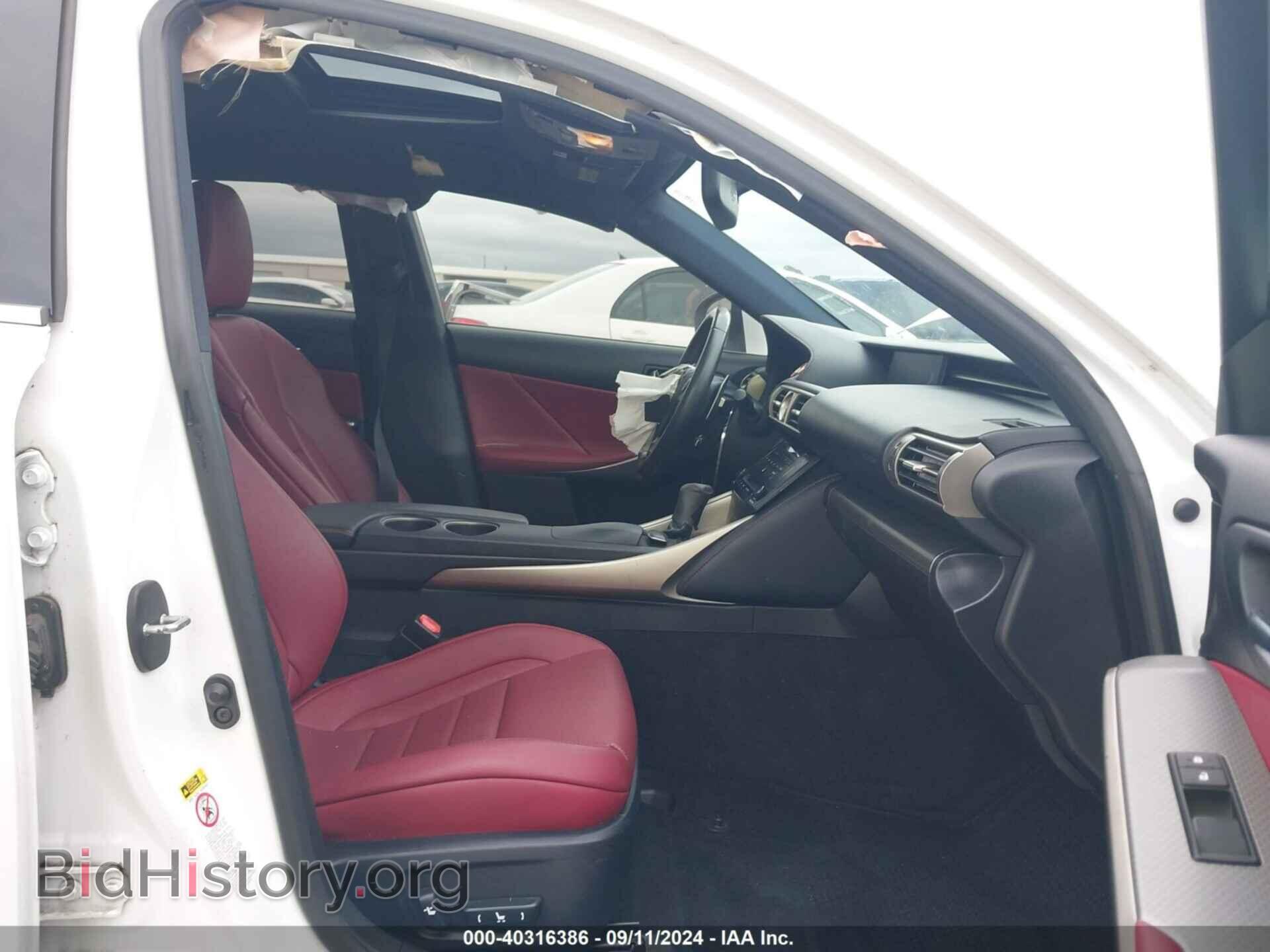 2014 LEXUS IS 250 - VIN: JTHBF1D22E5014810 - Фото 5