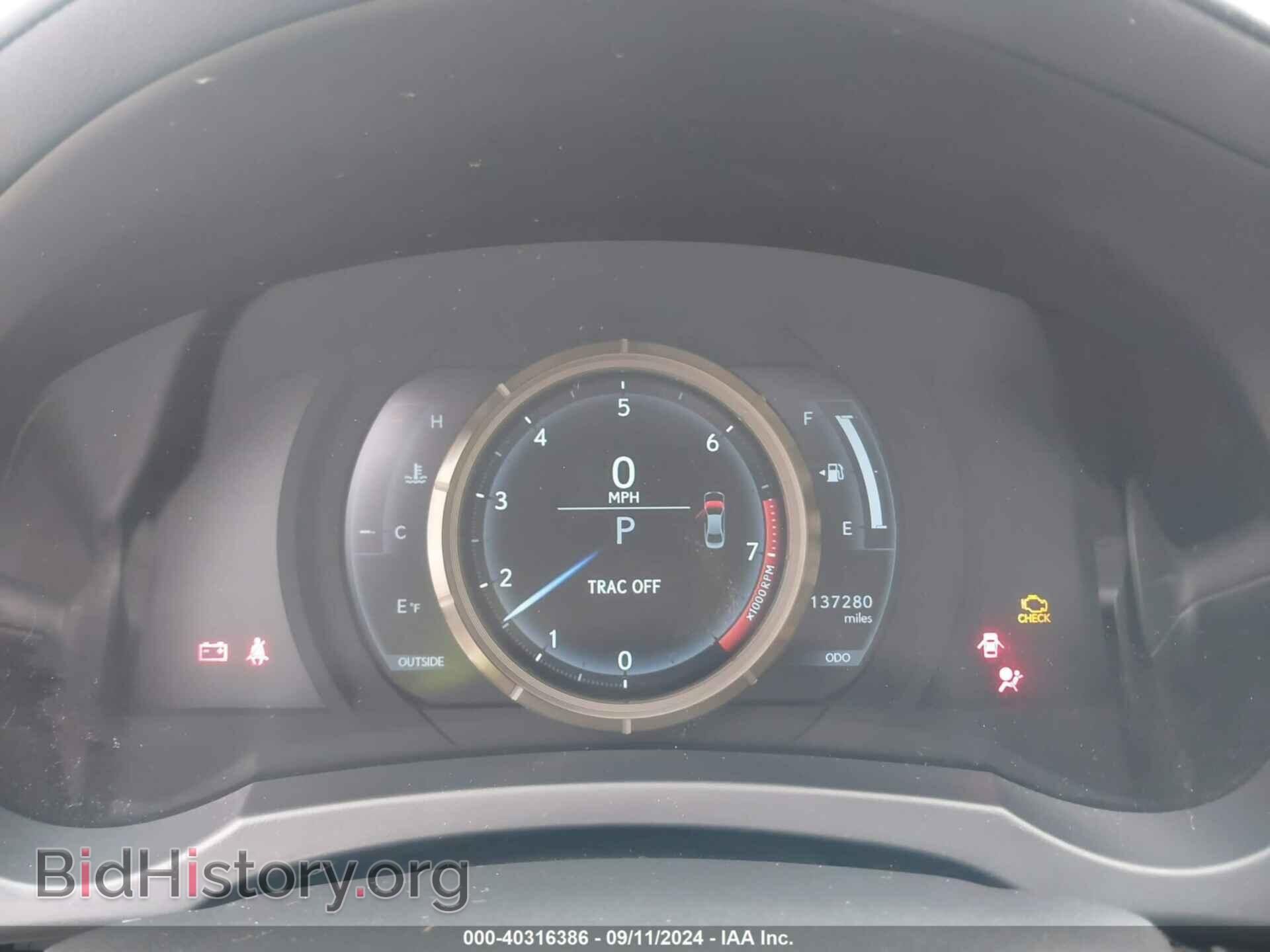 2014 LEXUS IS 250 - VIN: JTHBF1D22E5014810 - Фото 7