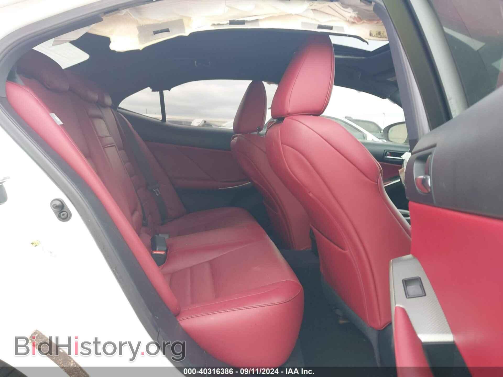 2014 LEXUS IS 250 - VIN: JTHBF1D22E5014810 - Фото 8