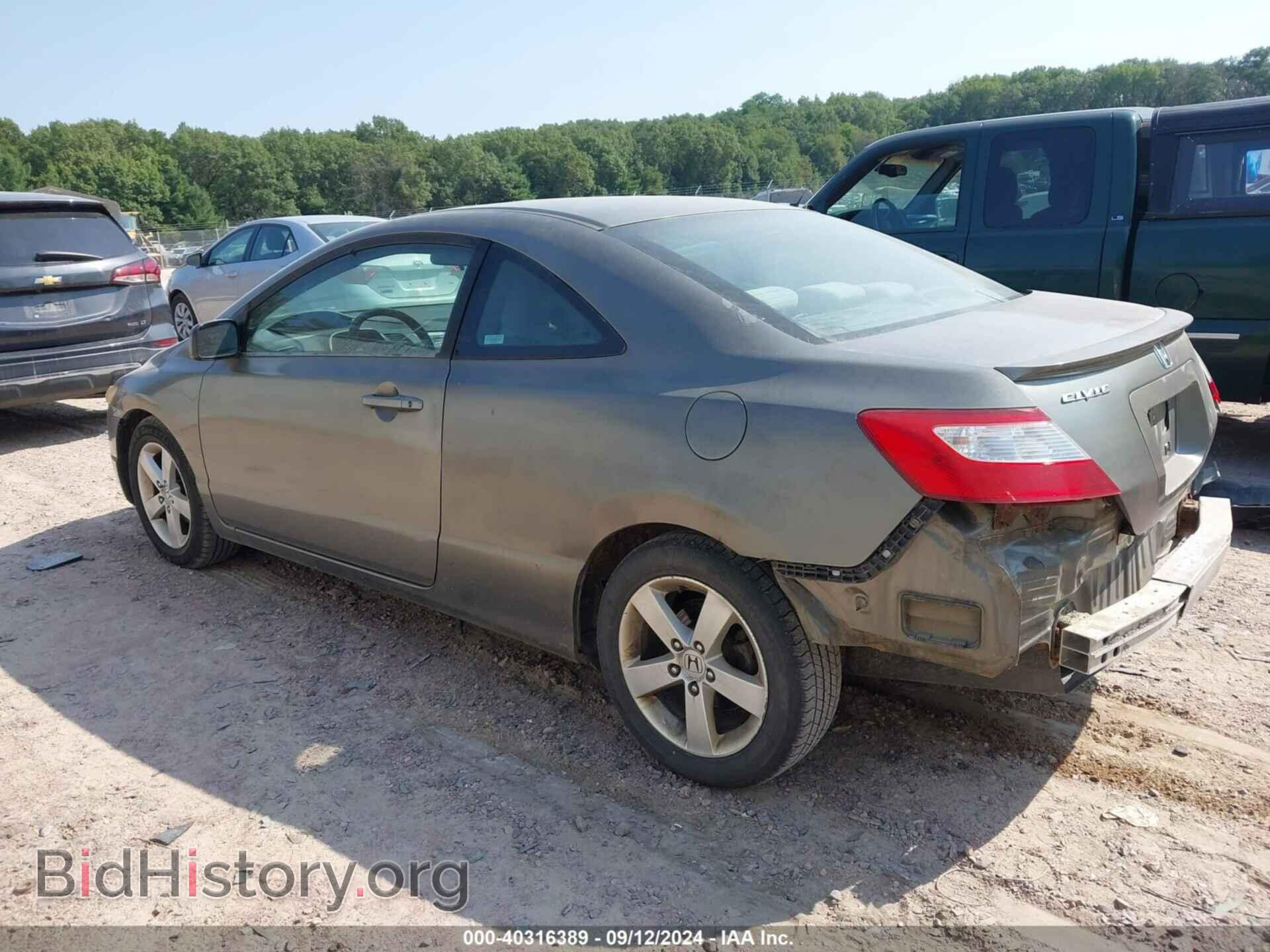 2006 HONDA CIVIC - VIN: 2HGFG12856H552906 - Фото 3