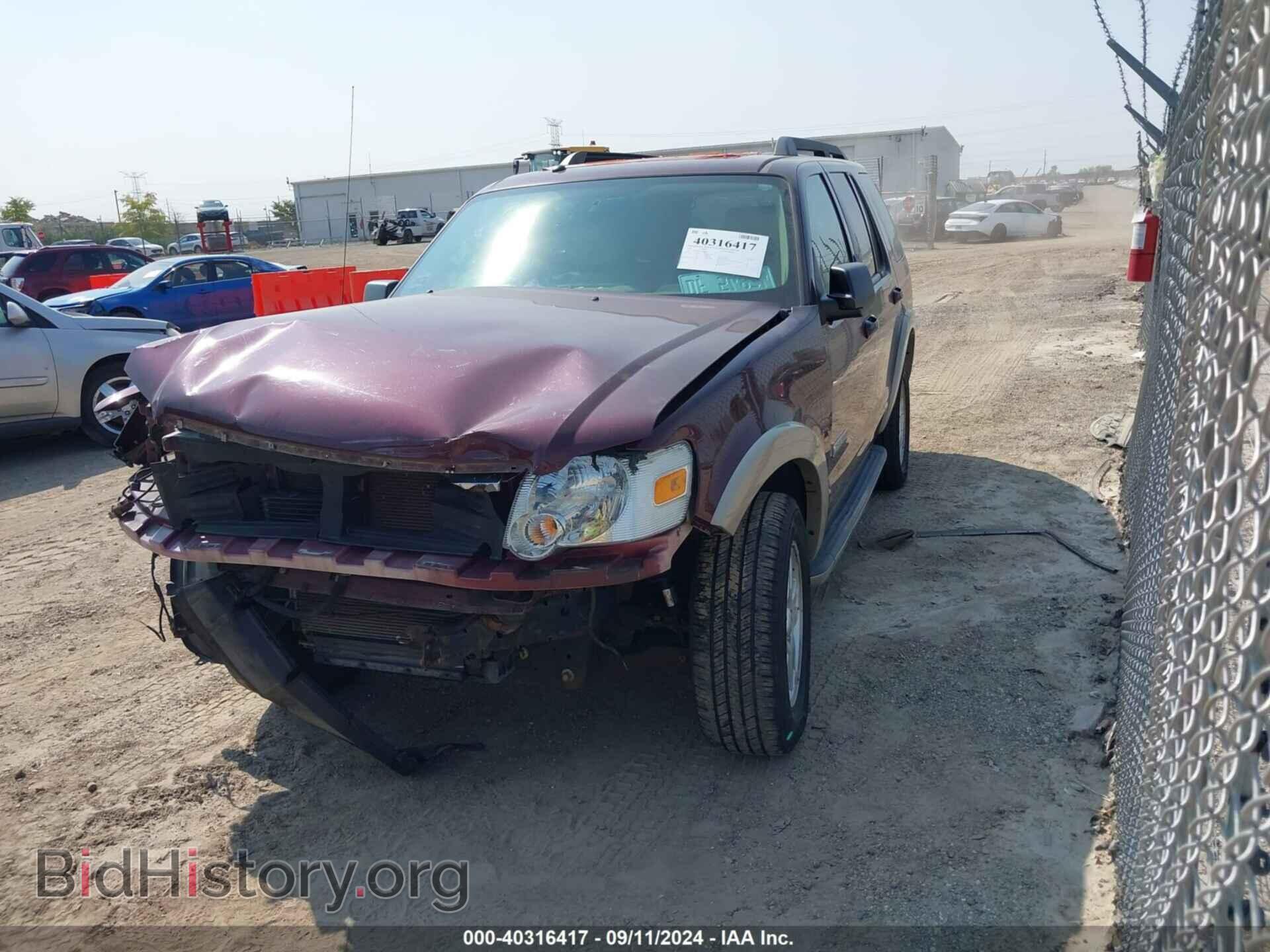 2008 FORD EXPLORER - VIN: 1FMEU74E28UB19306 - Фото 2