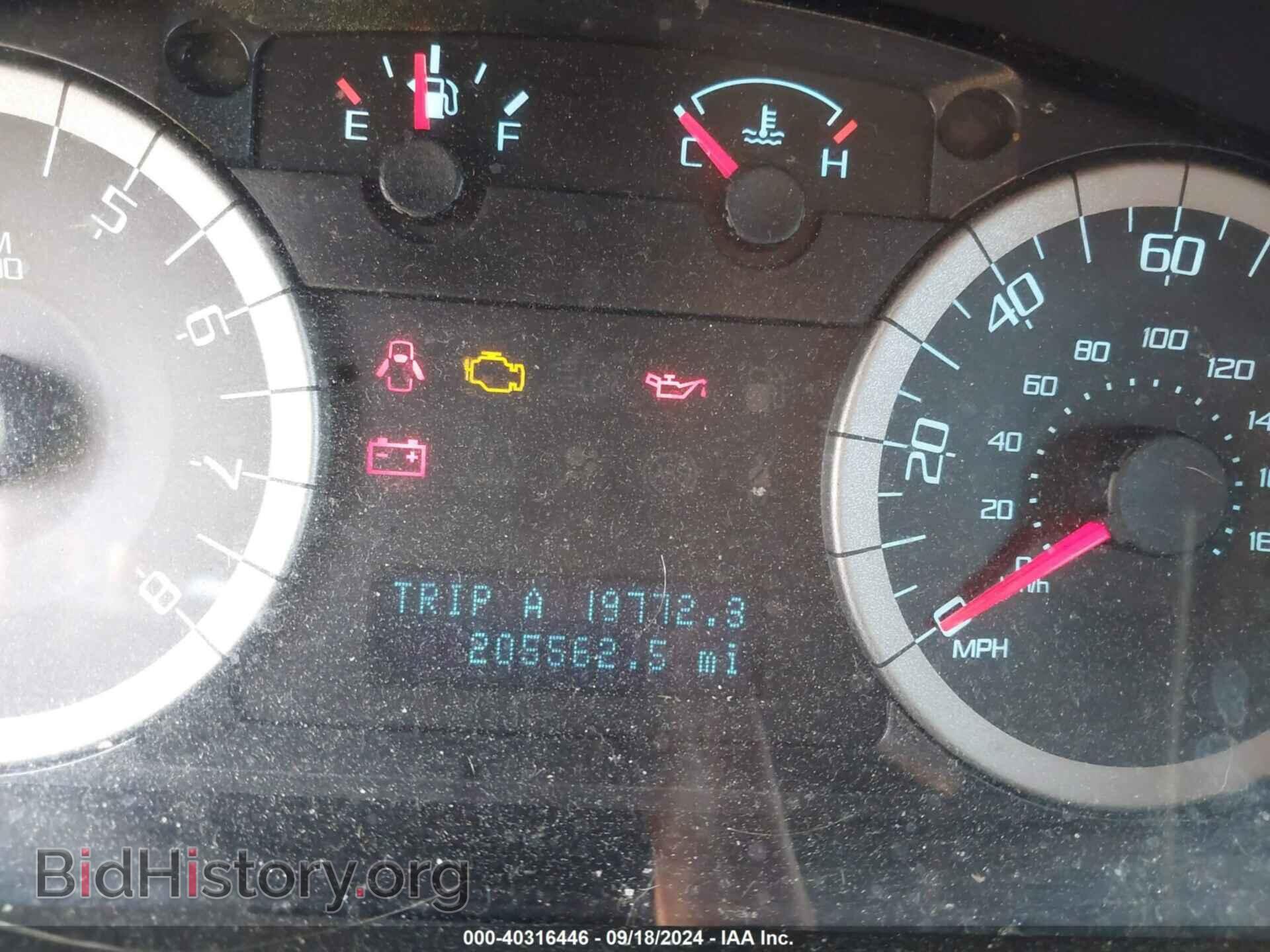 2012 FORD ESCAPE - VIN: 1FMCU9DG2CKC55489 - Photo 7