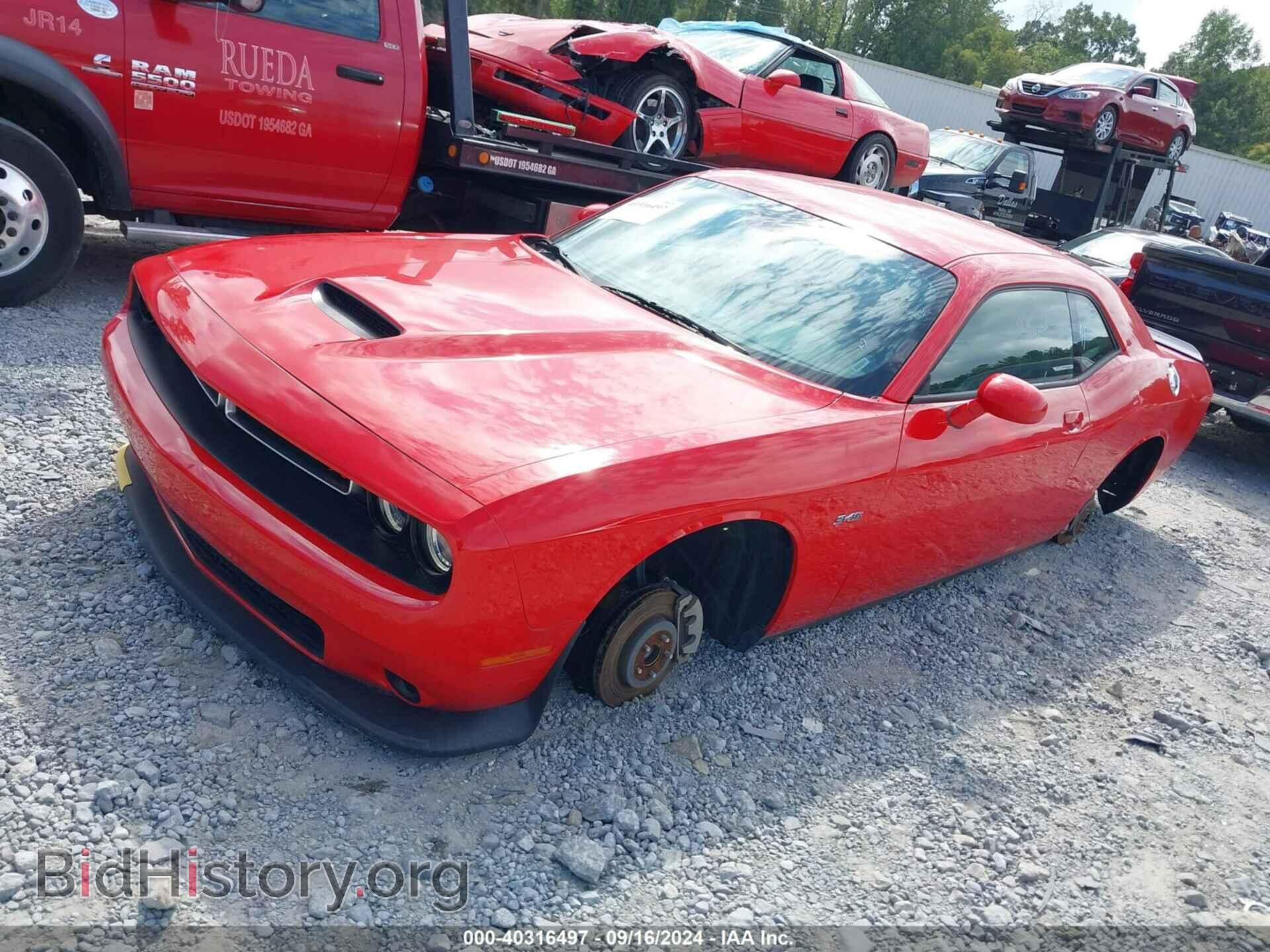 2023 DODGE CHALLENGER - VIN: 2C3CDZBT8PH596305 - Photo 2