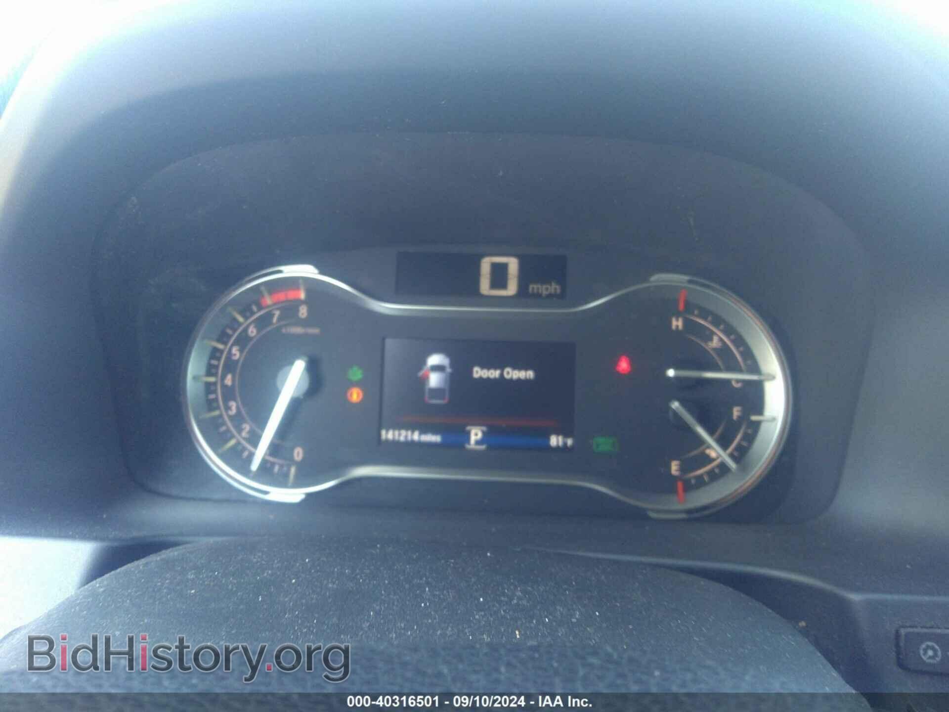 2017 HONDA RIDGELINE - VIN: 5FPYK3F5XHB007673 - Фото 7