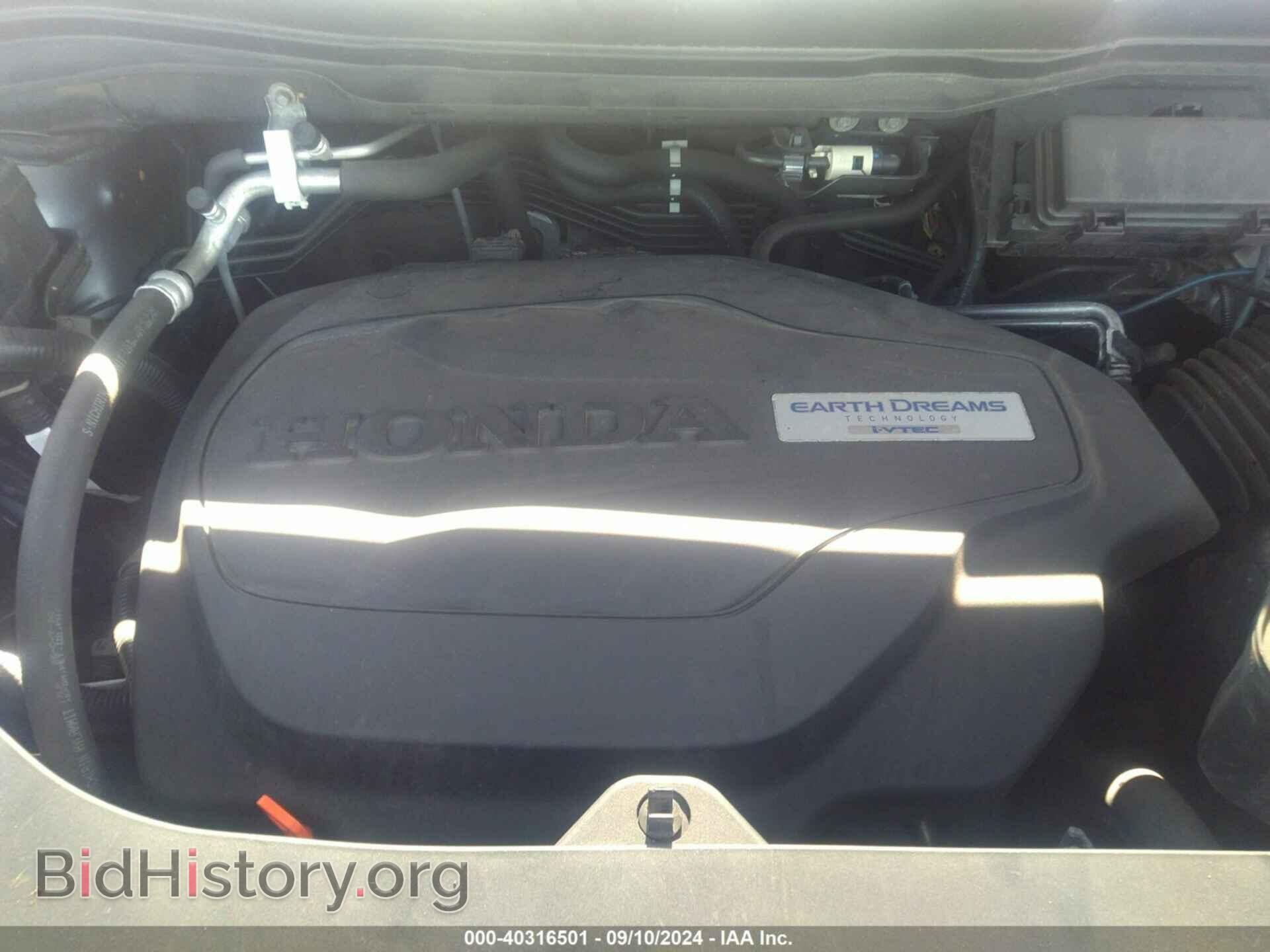 2017 HONDA RIDGELINE - VIN: 5FPYK3F5XHB007673 - Фото 10