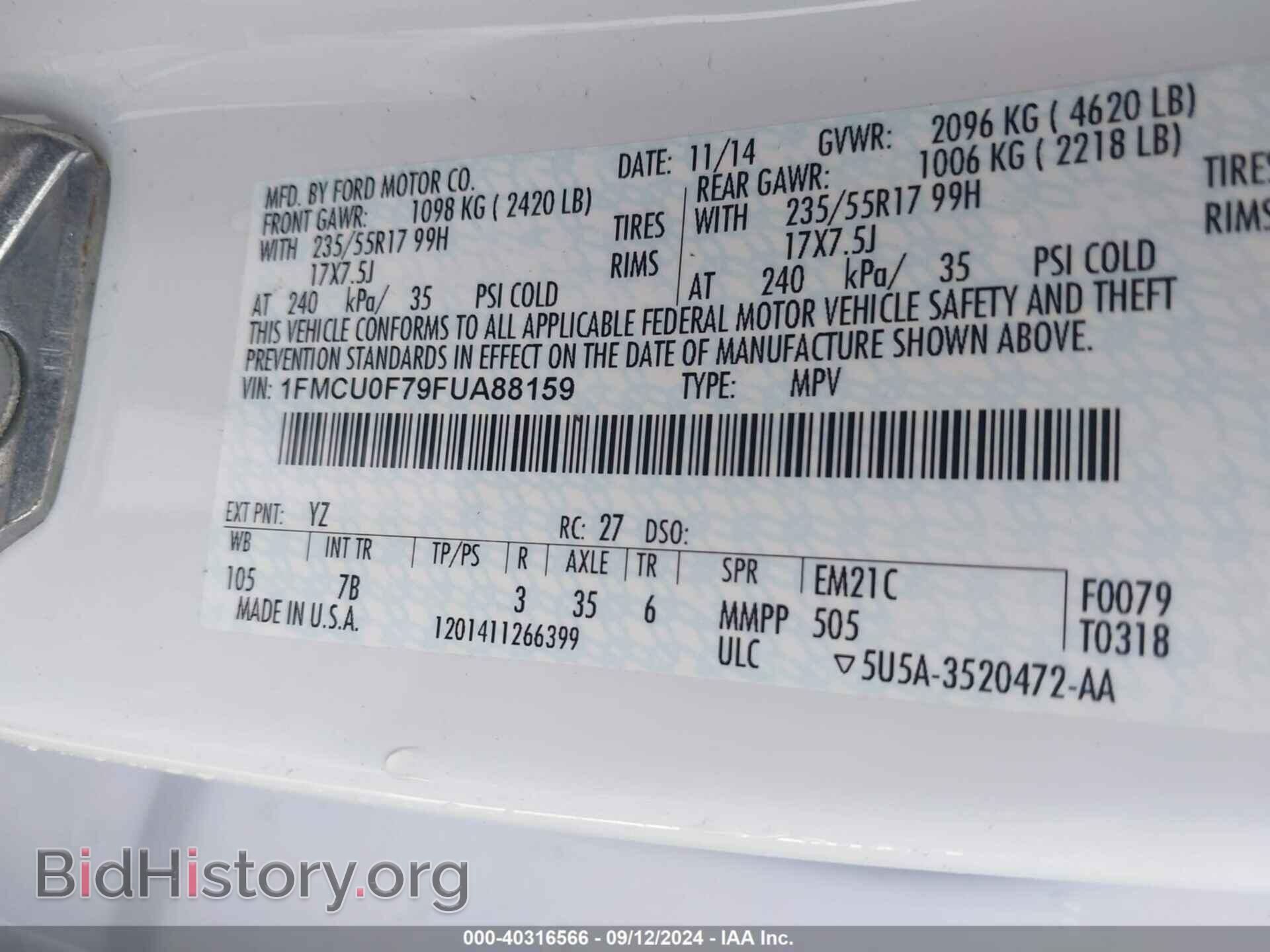 2015 FORD ESCAPE - VIN: 1FMCU0F79FUA88159 - Фото 9