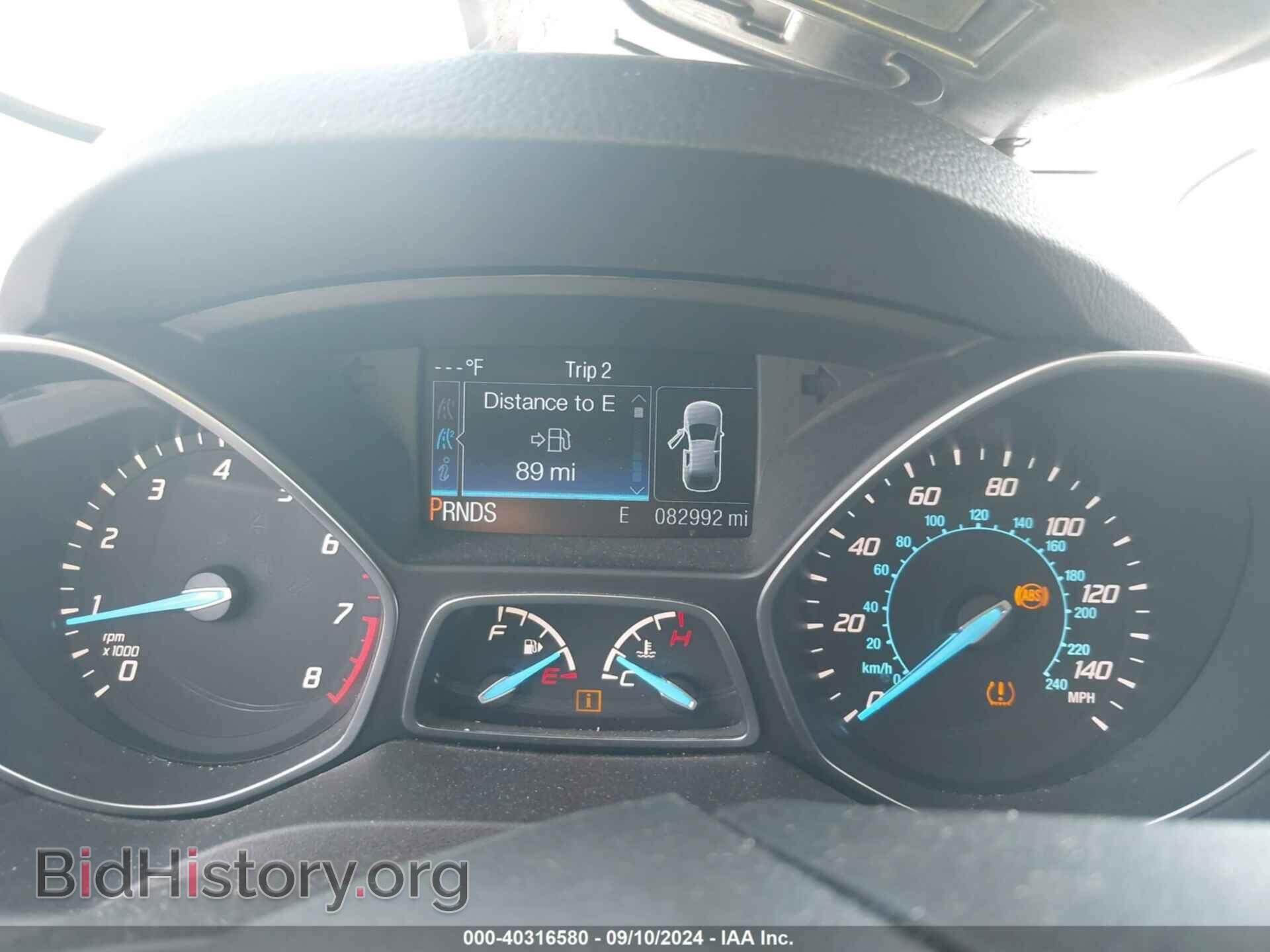 2015 FORD ESCAPE - VIN: 1FMCU9J95FUC89618 - Photo 7