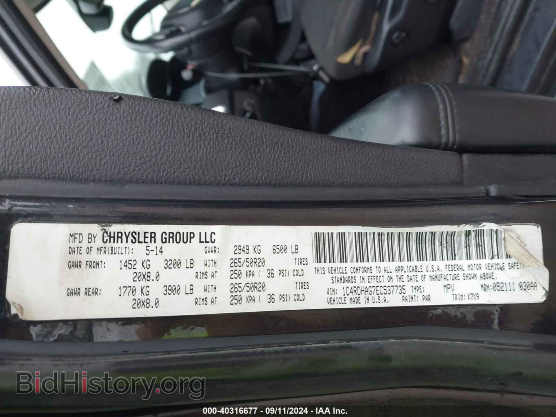 2014 DODGE DURANGO - VIN: 1C4RDHAG7EC537735 - Photo 9