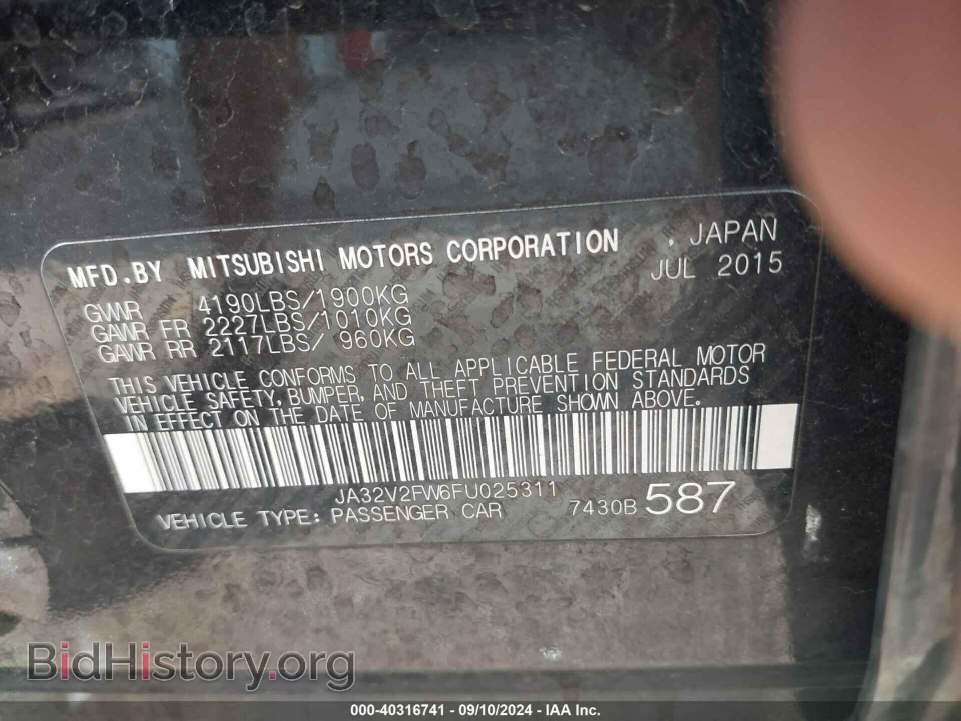 2015 MITSUBISHI LANCER - VIN: JA32V2FW6FU025311 - Фото 9