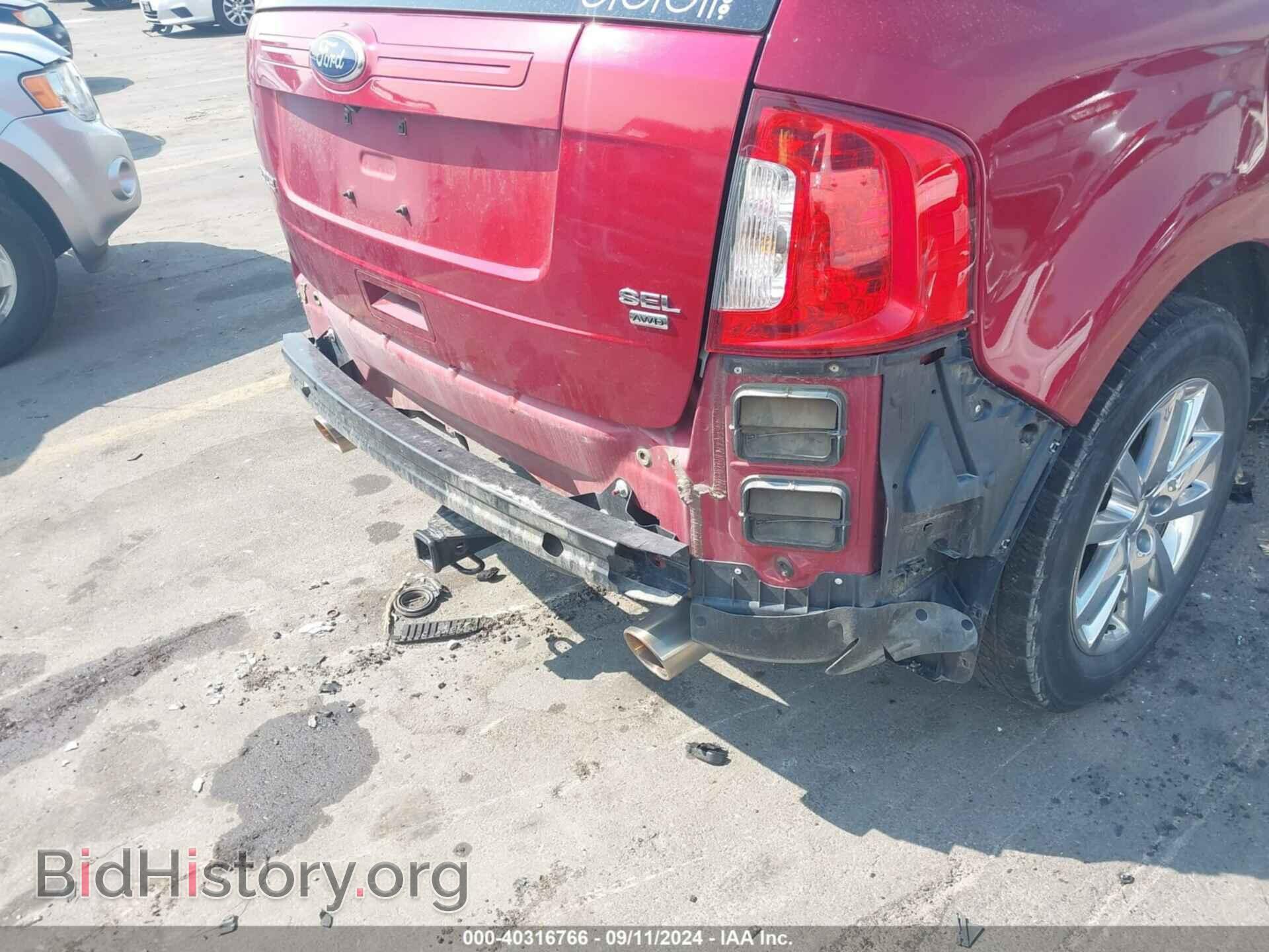 2014 FORD EDGE - VIN: 2FMDK4JC0EBB18207 - Photo 14